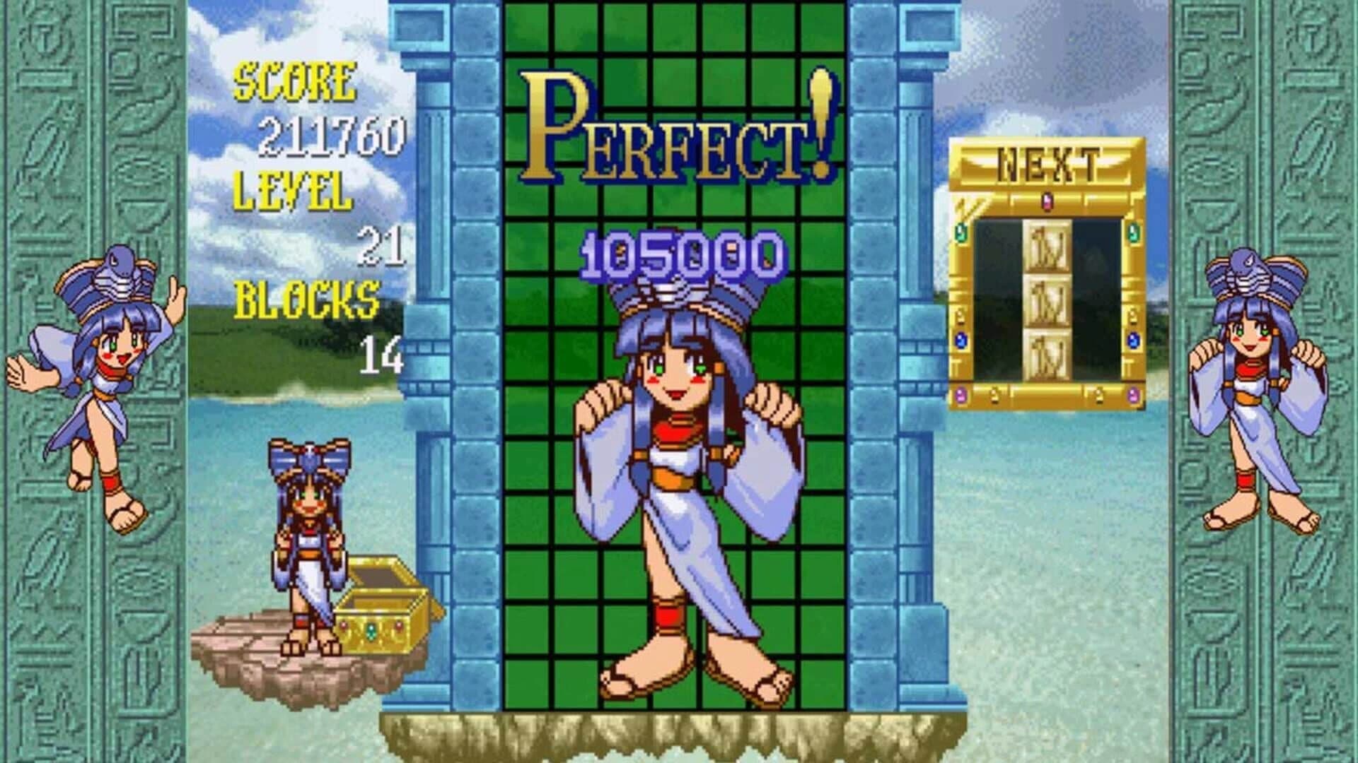 Cleopatra Fortune: S-Tribute screenshot 4