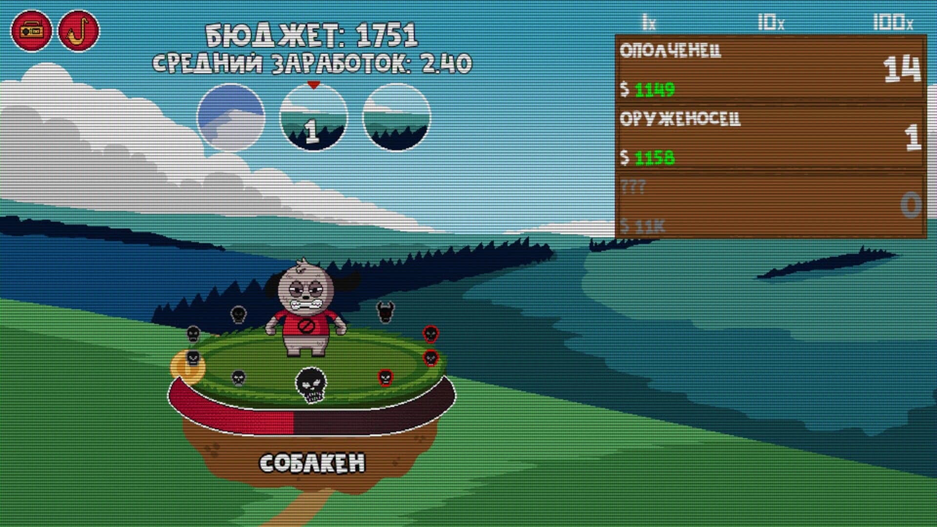 Clicker Age screenshot 5