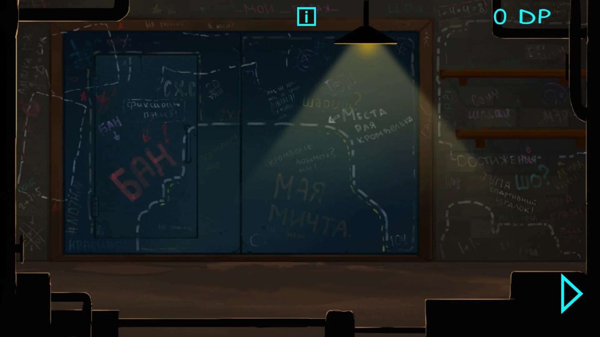 Clicker: Glad Valakas screenshot 5