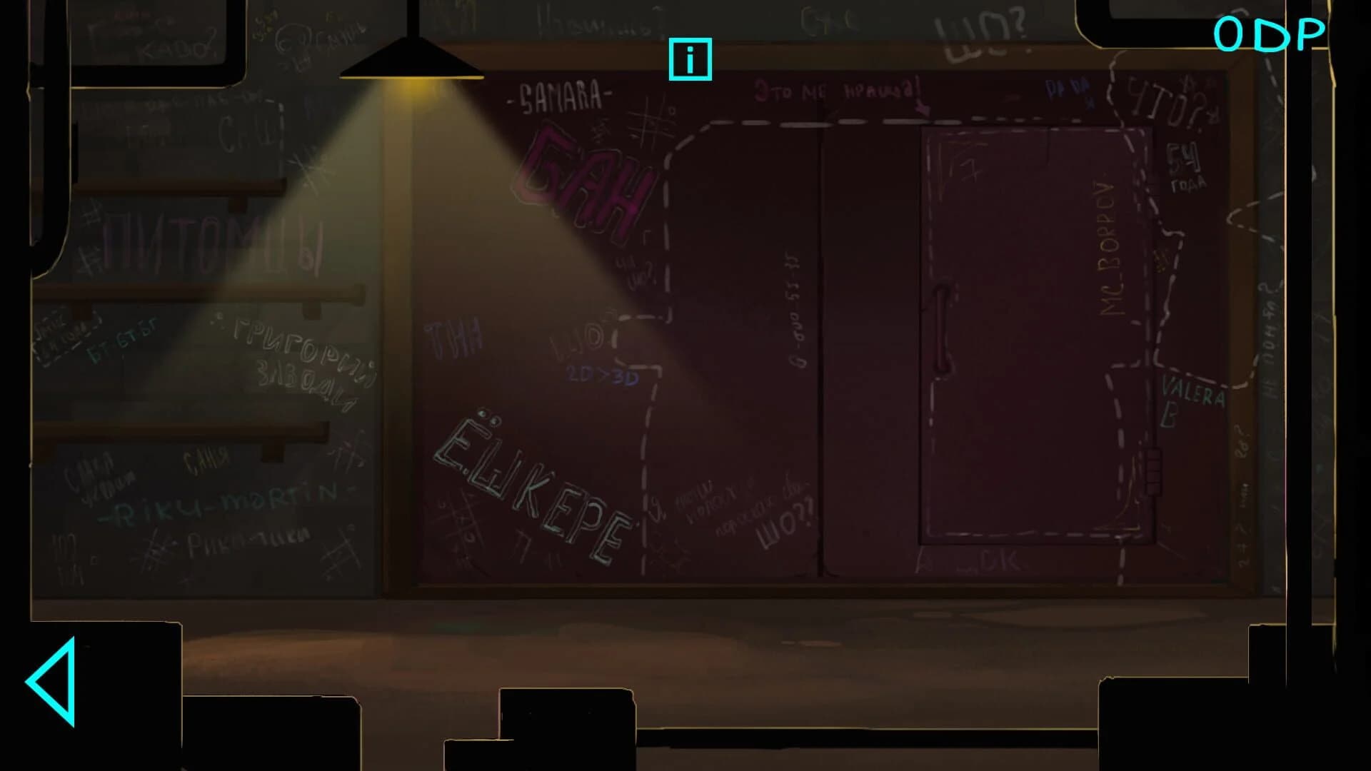 Clicker: Glad Valakas screenshot 3