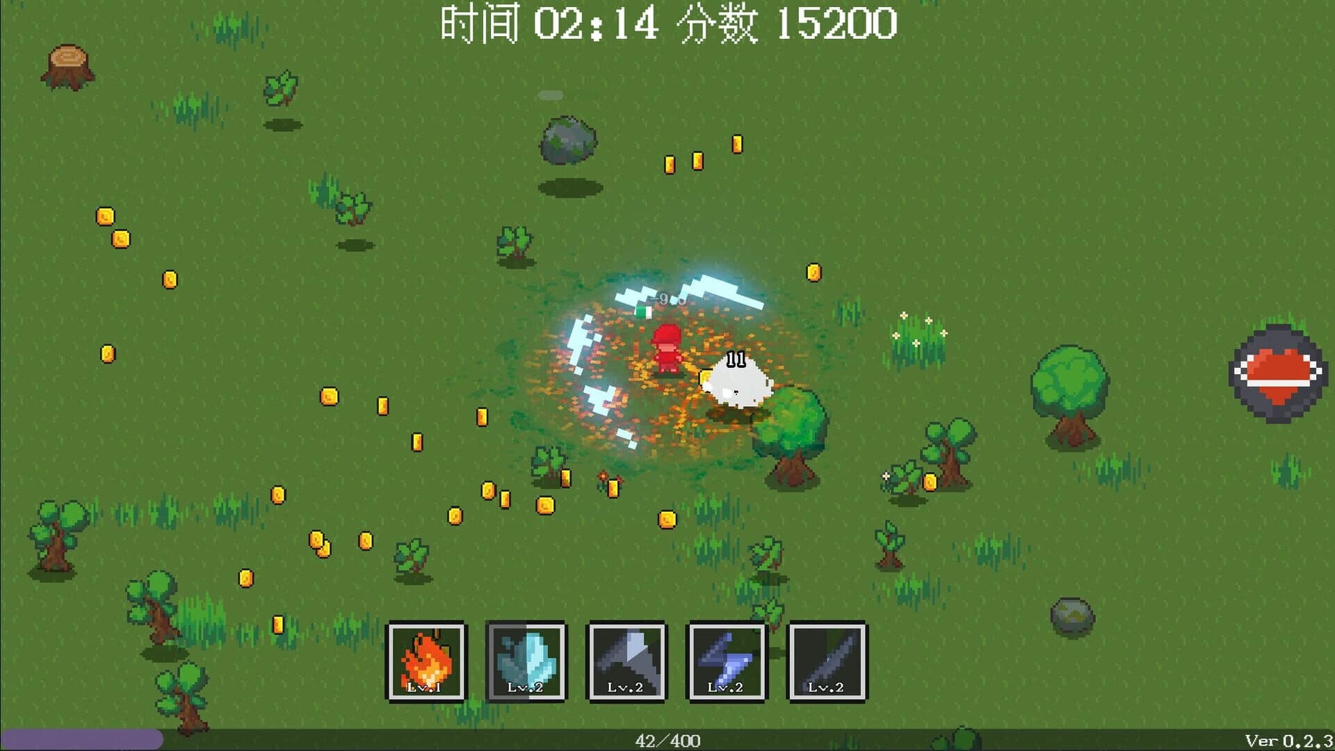 Cloud Shadow screenshot 3