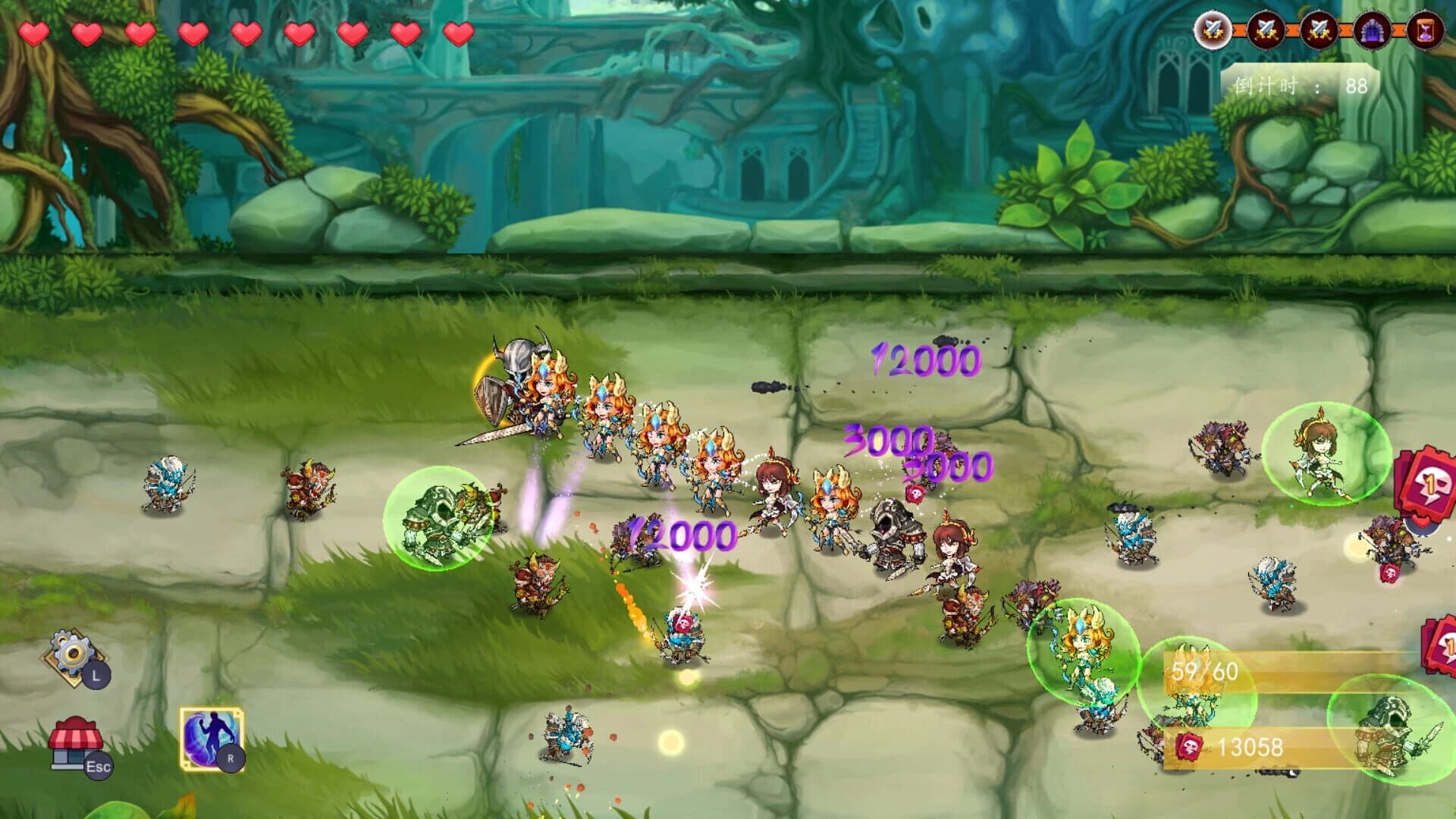 Clover Party screenshot 4