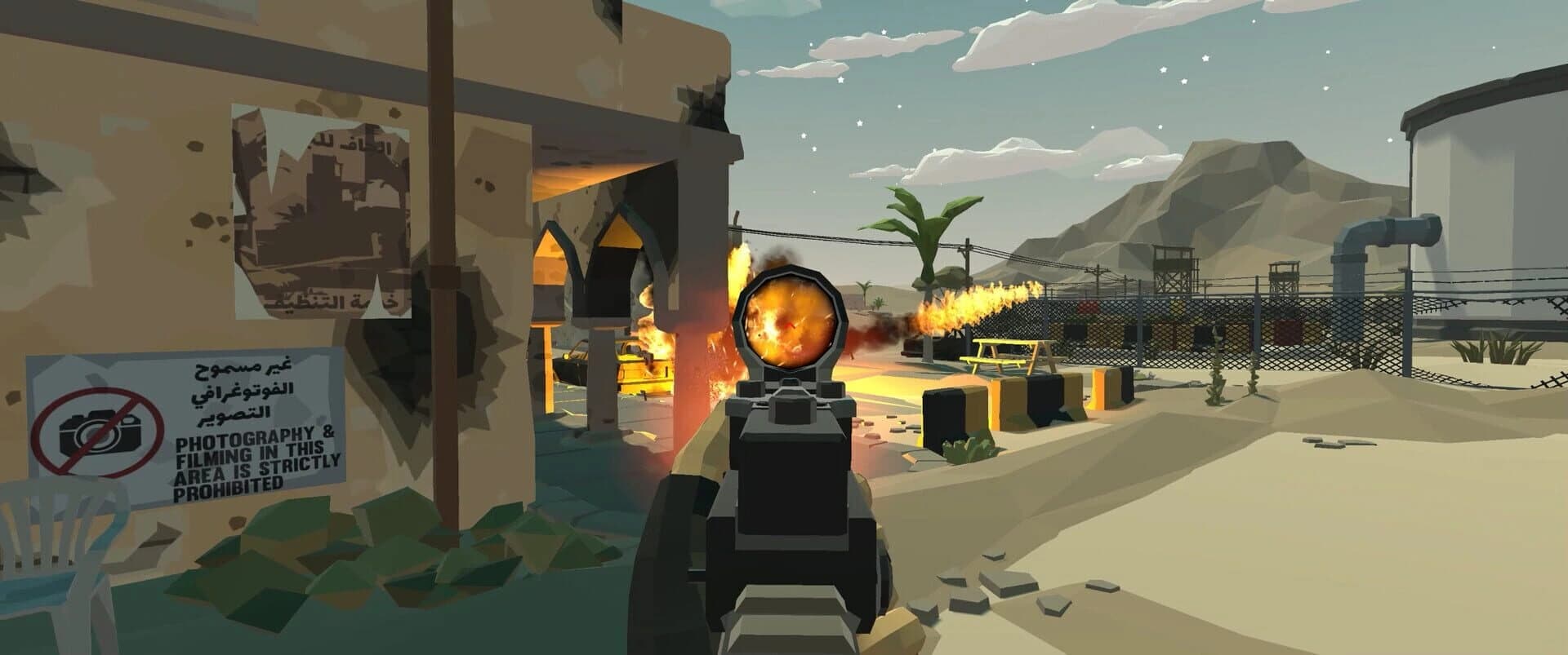 Clown of Duty screenshot 1