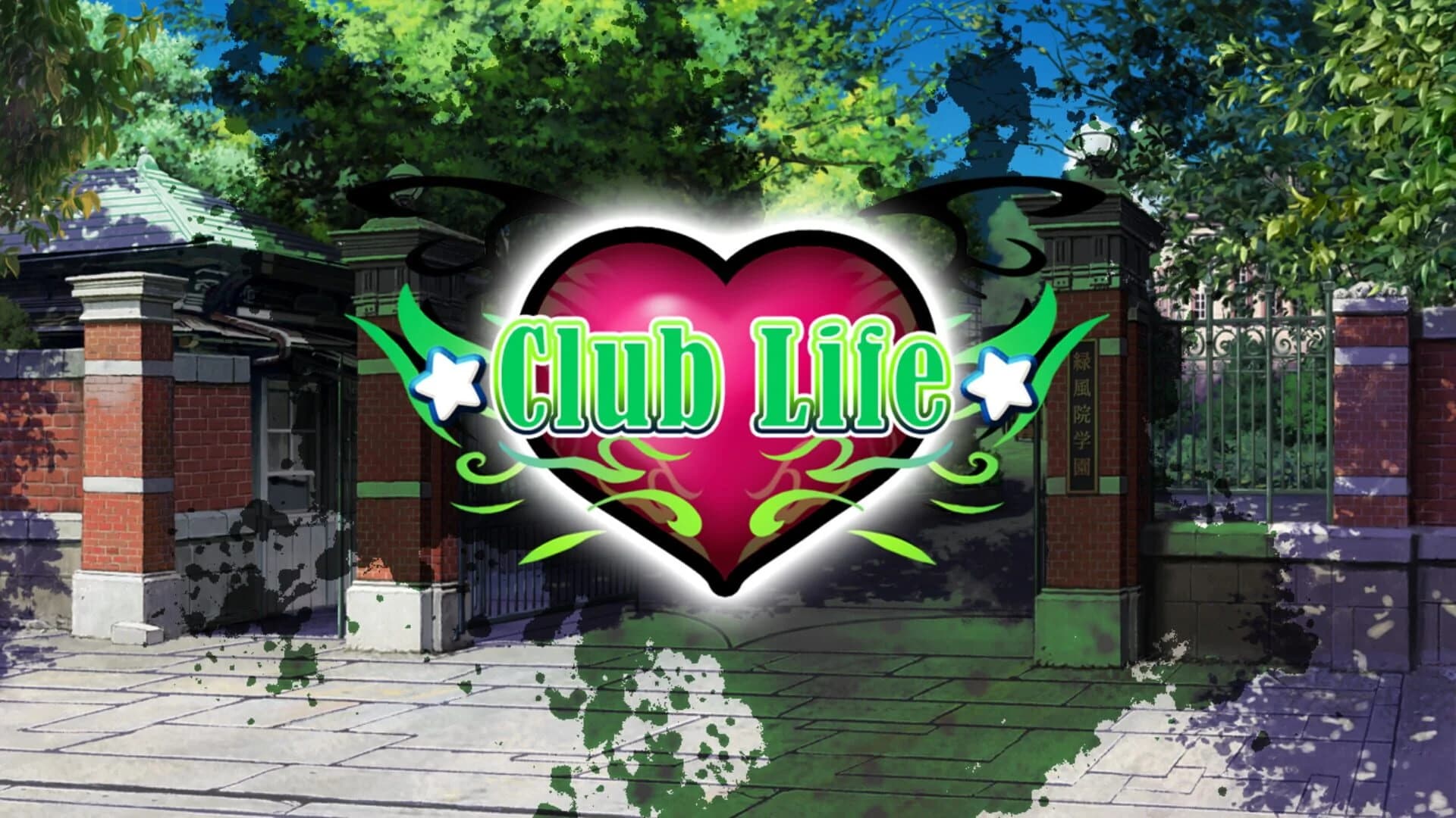 Club Life screenshot 1