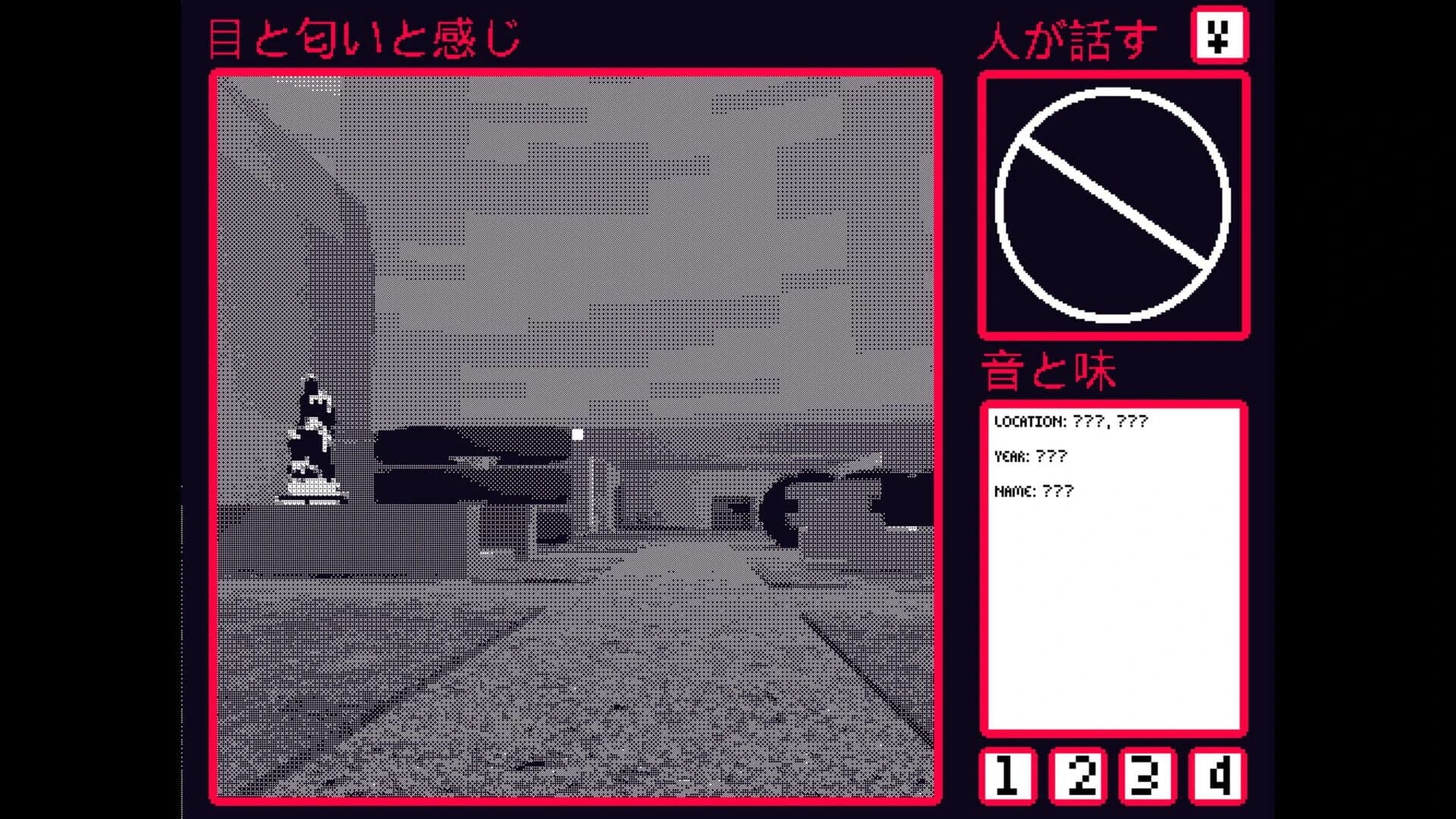 Coda screenshot 5