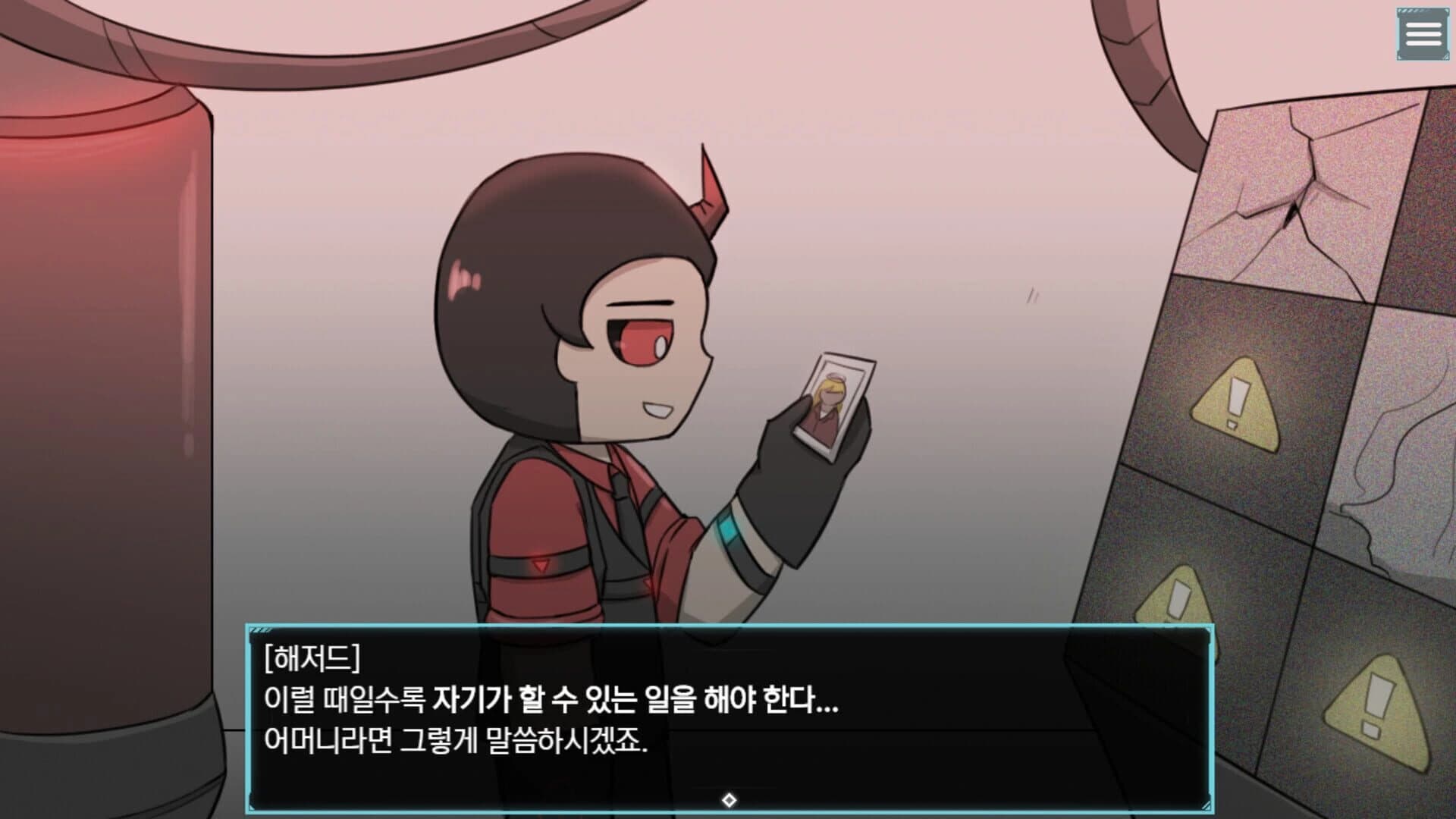 Code: Antithesis screenshot 5