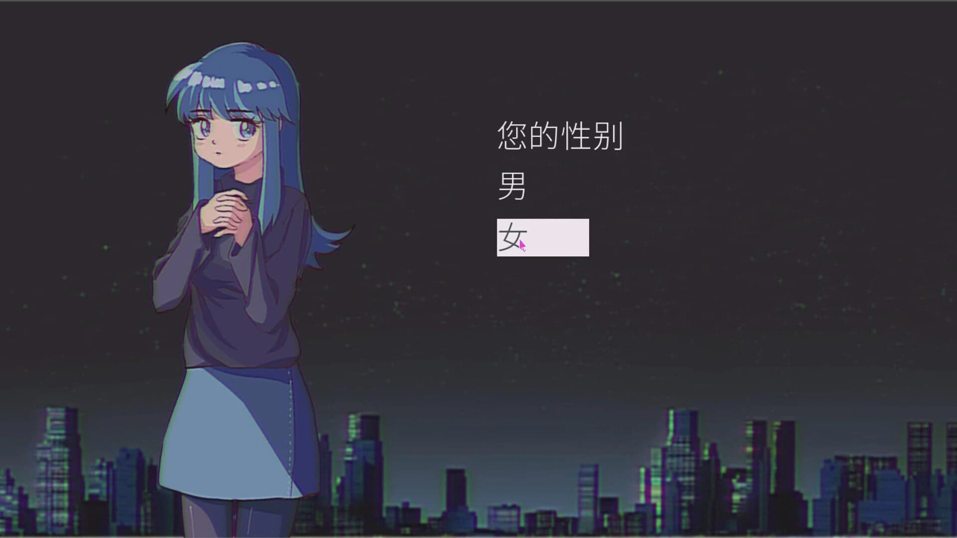 Code Cracker screenshot 1