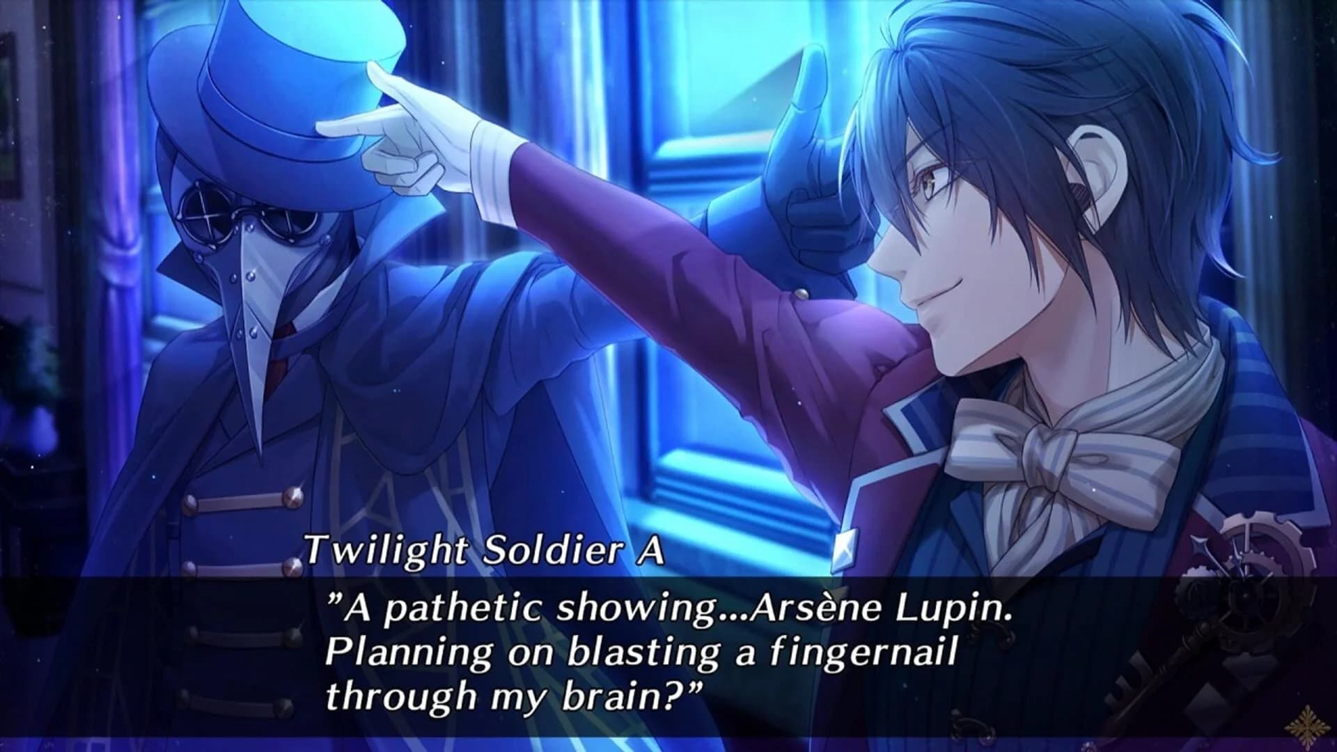 Code: Realize - Future Blessings screenshot 3