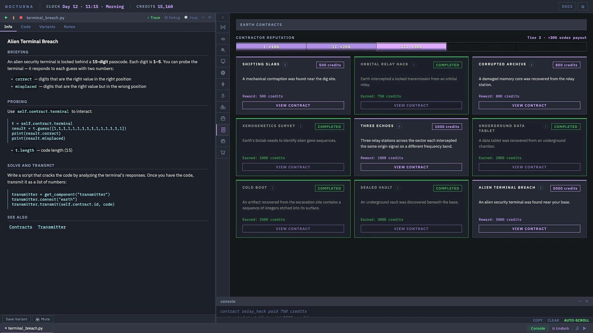 Code: Terraform screenshot 3
