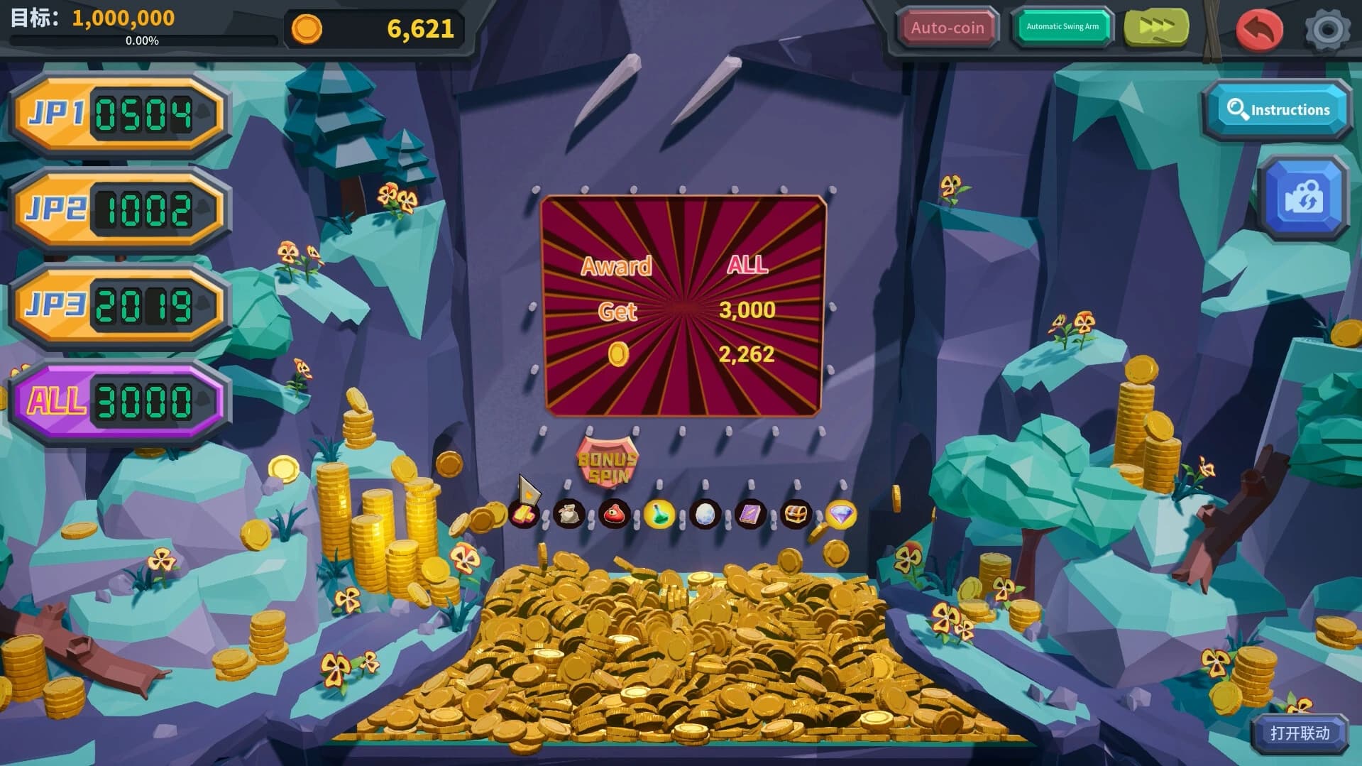 Coin Push RPG screenshot 3