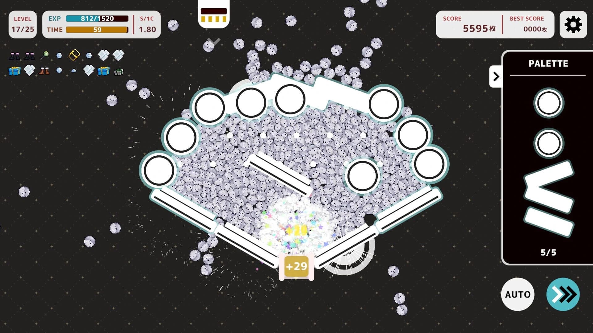 Coinflate!! screenshot 1