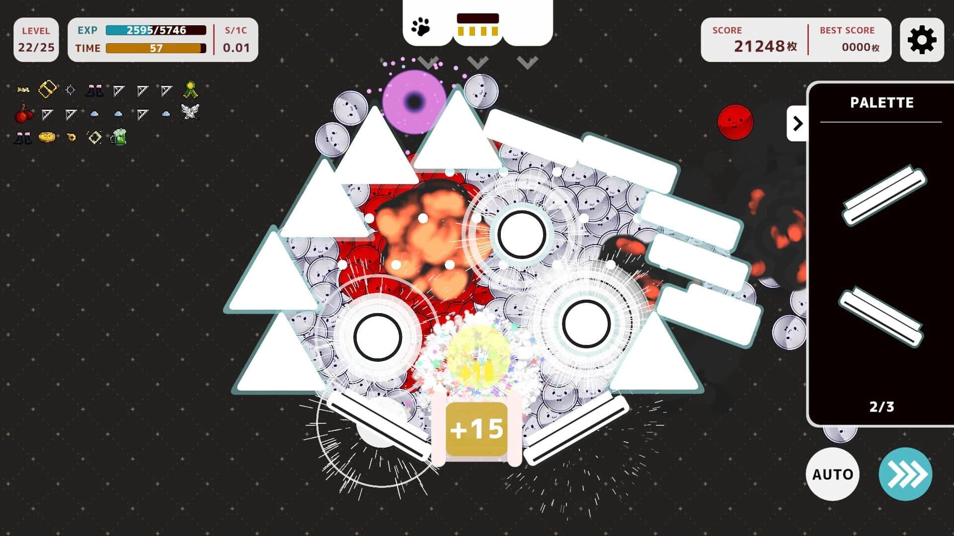 Coinflate!! screenshot 3