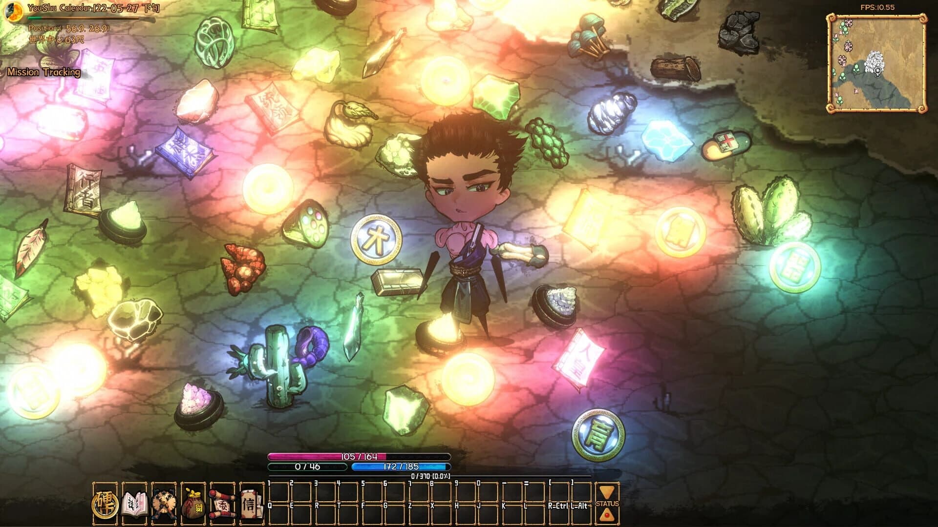 Coins & Wishpalm screenshot 1