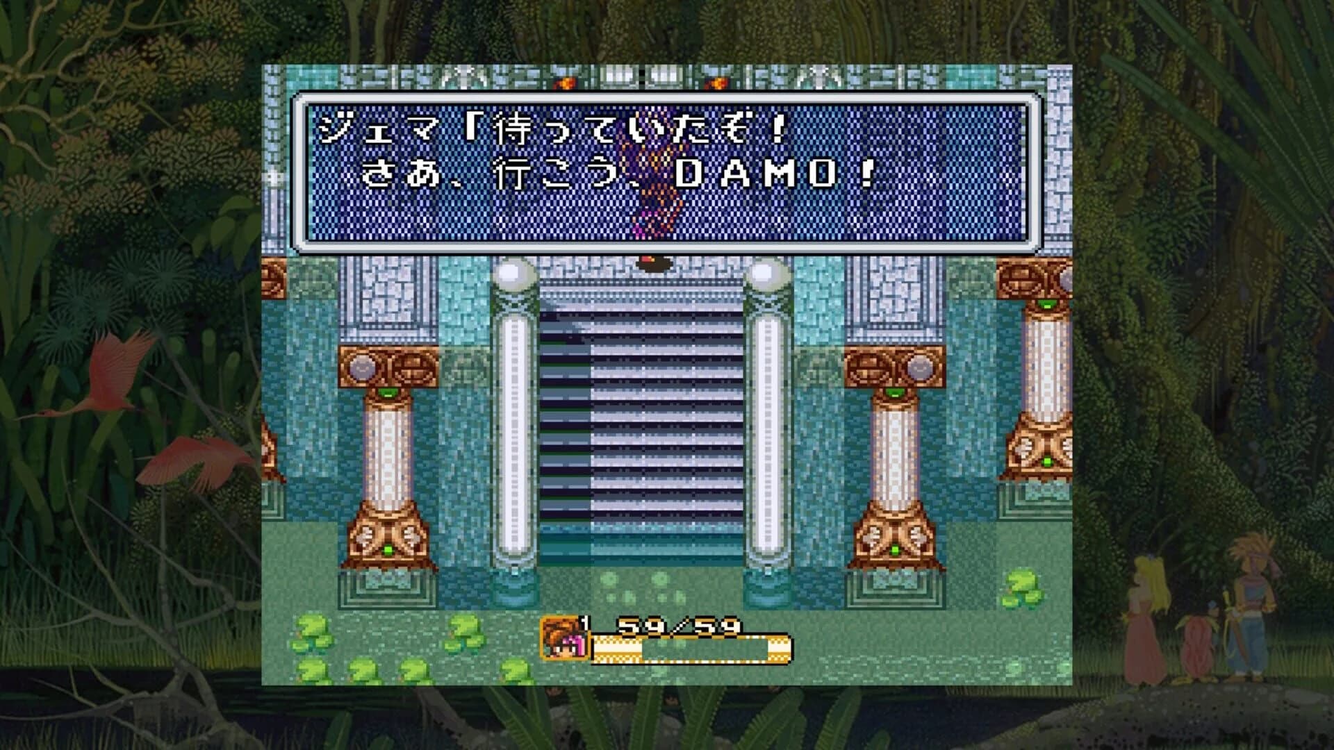 Collection of Mana screenshot 3