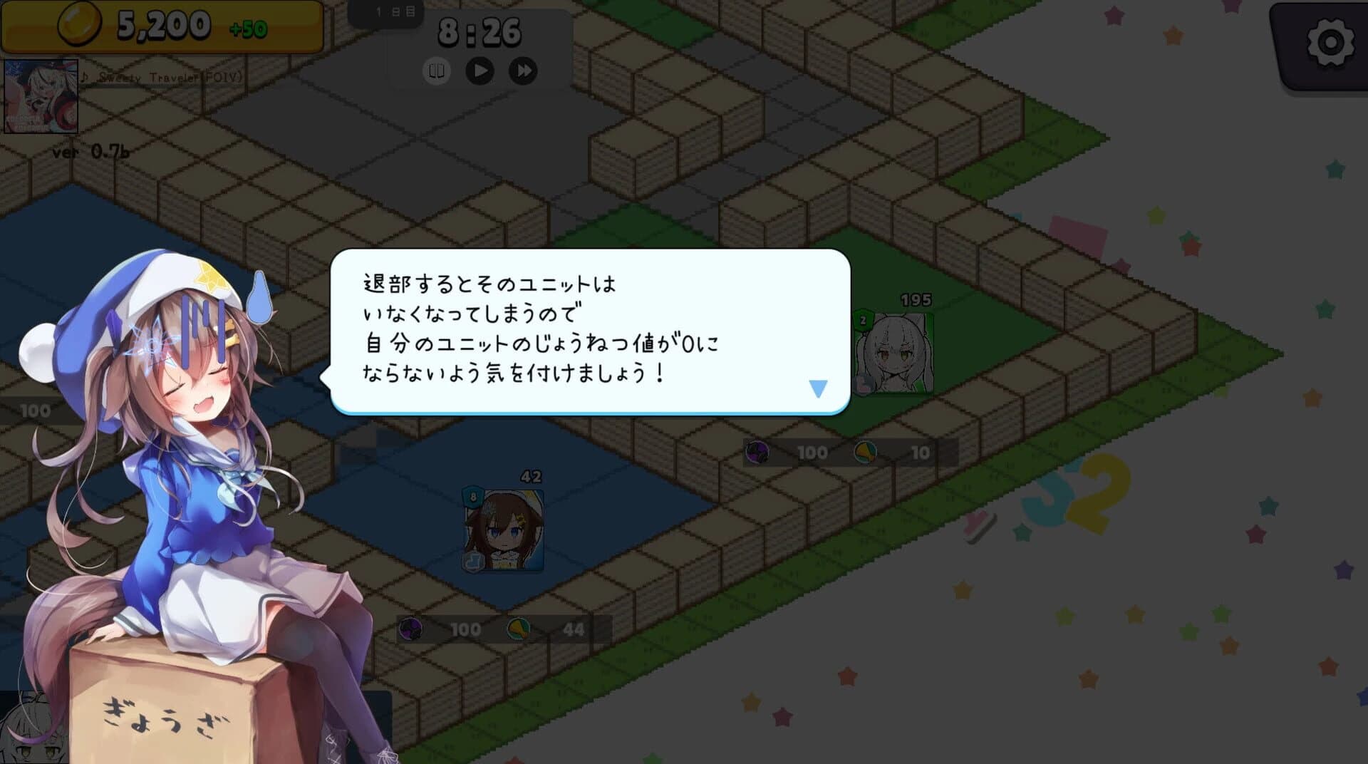 Colorful Party Wars screenshot 4