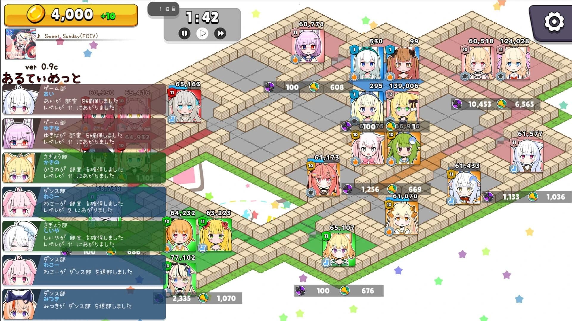 Colorful Party Wars screenshot 2