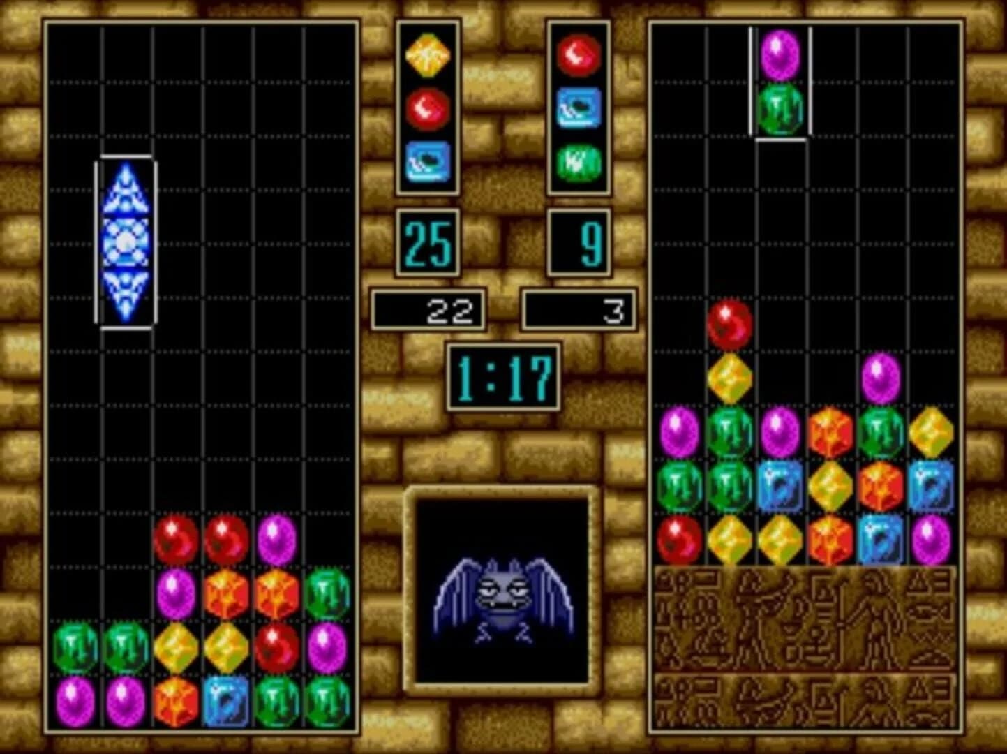 Columns III screenshot 4