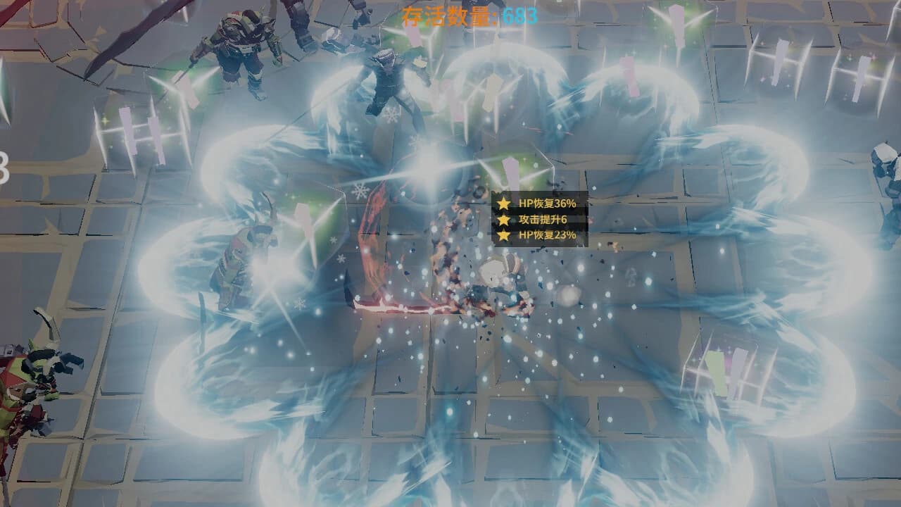 Combat Survivors screenshot 4