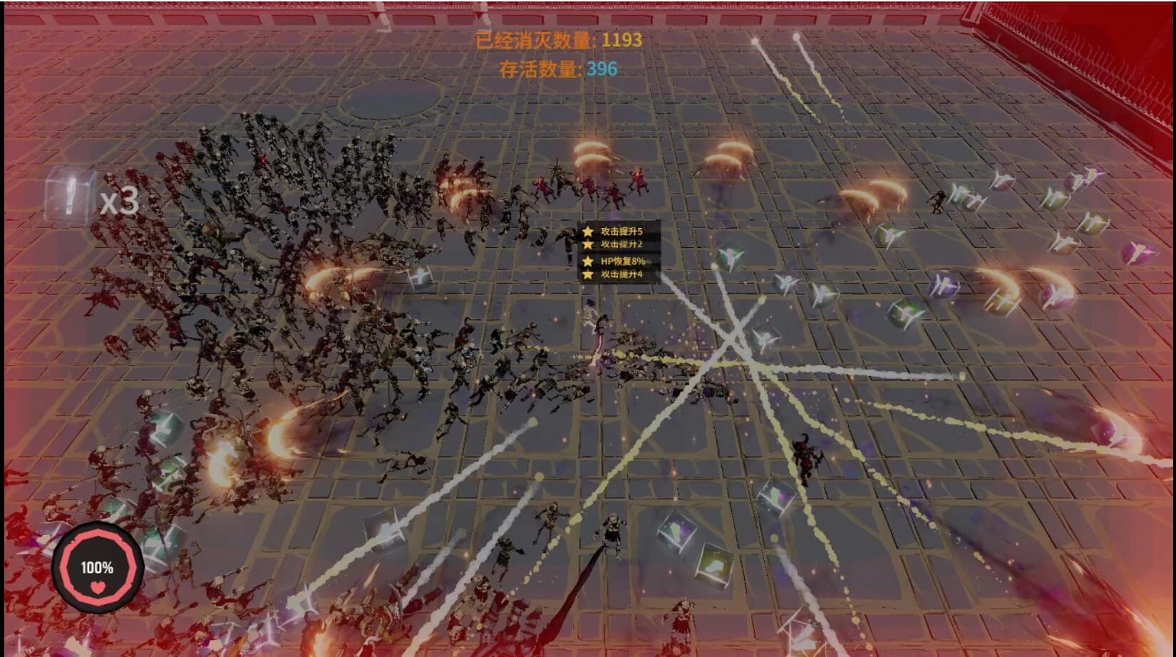 Combat Survivors screenshot 6