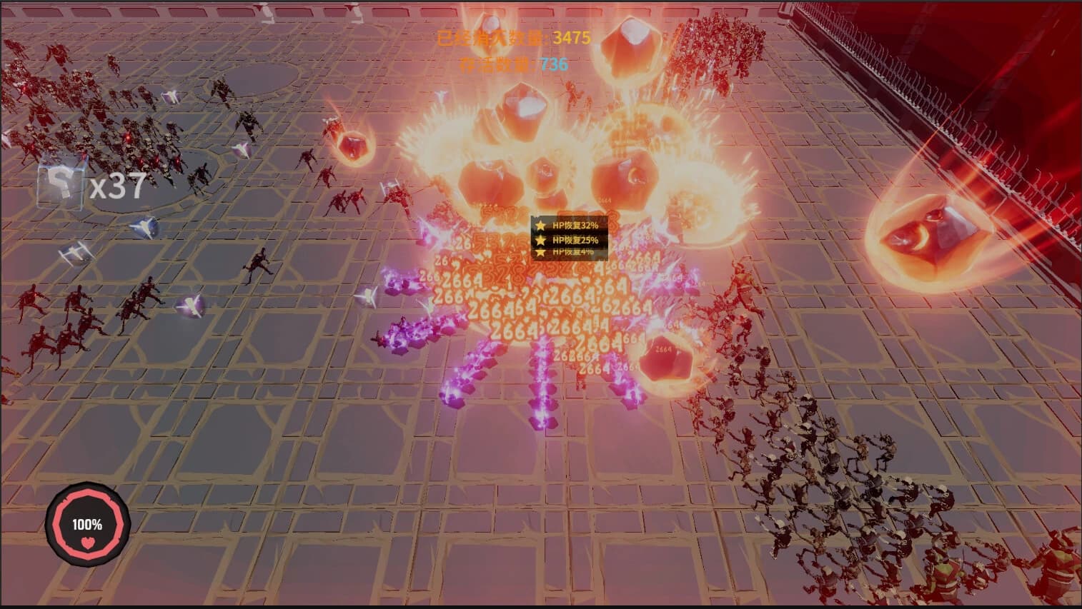Combat Survivors screenshot 8