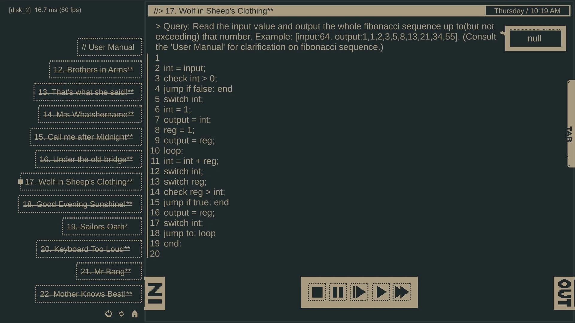 Comet 64 screenshot 1
