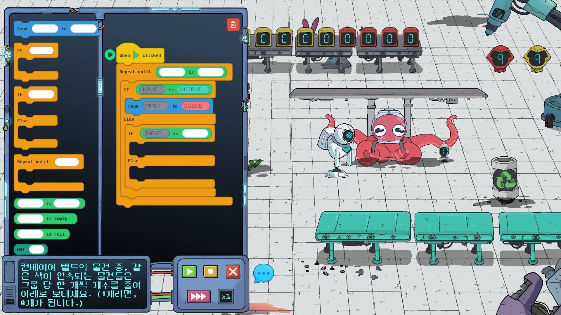 Conge's Crunch Time screenshot 3