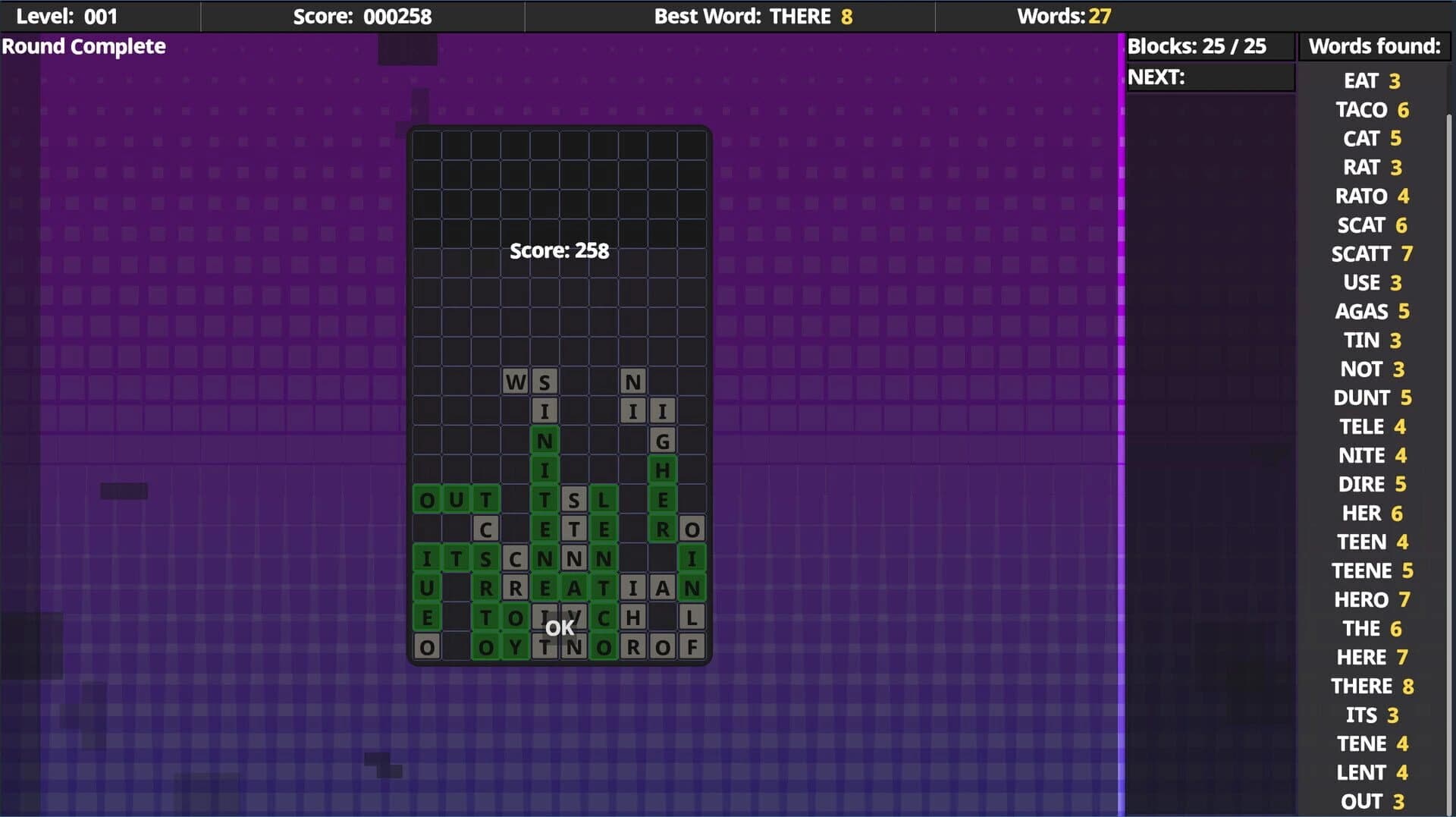 Consero screenshot 1
