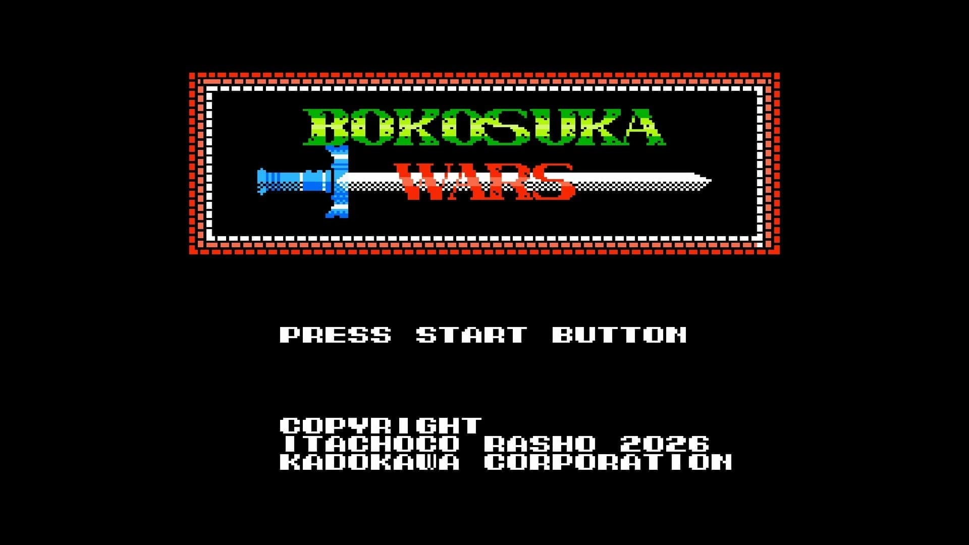Console Archives: Bokosuka Wars screenshot 1