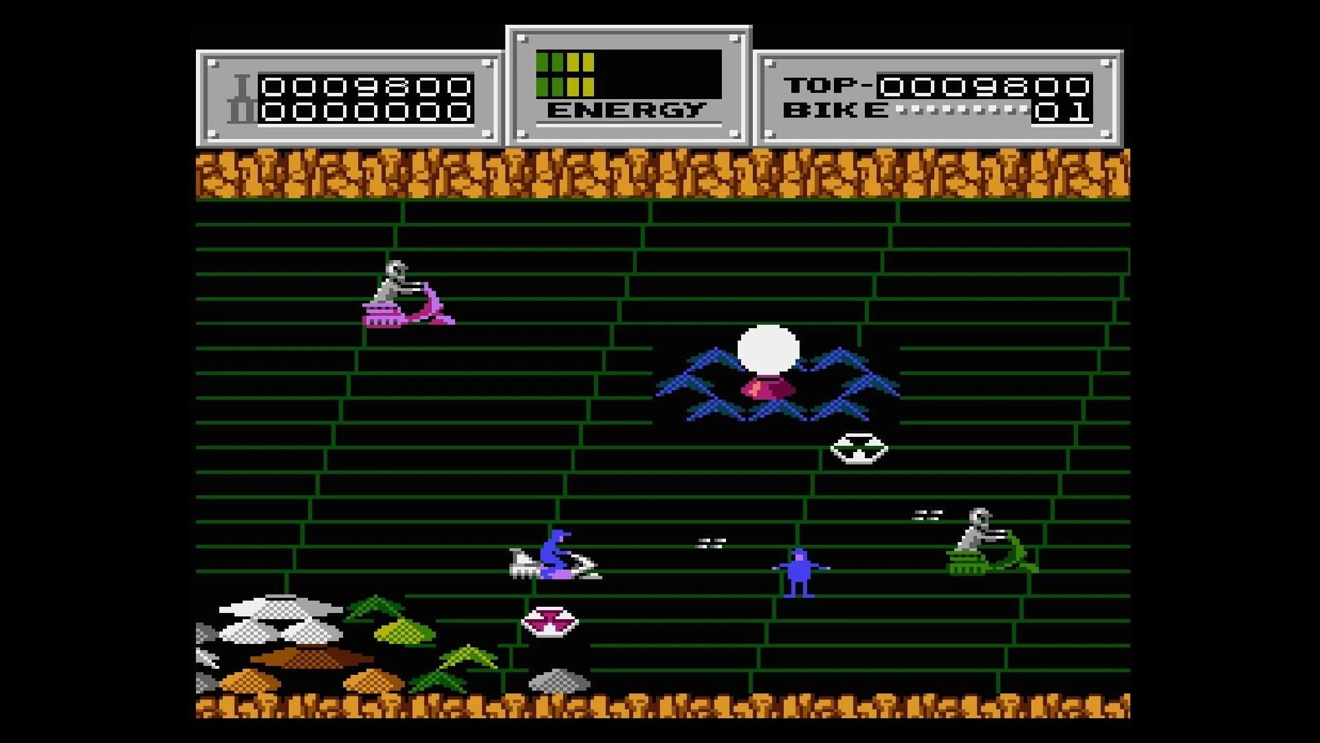 Console Archives: Seicross screenshot 2