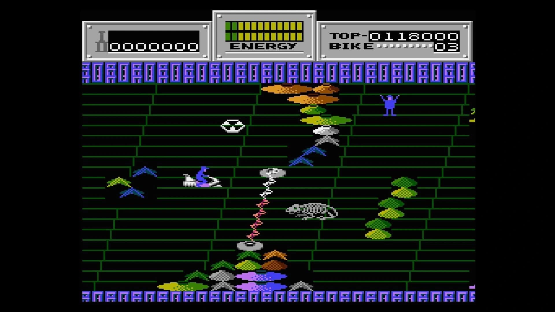Console Archives: Seicross screenshot 4