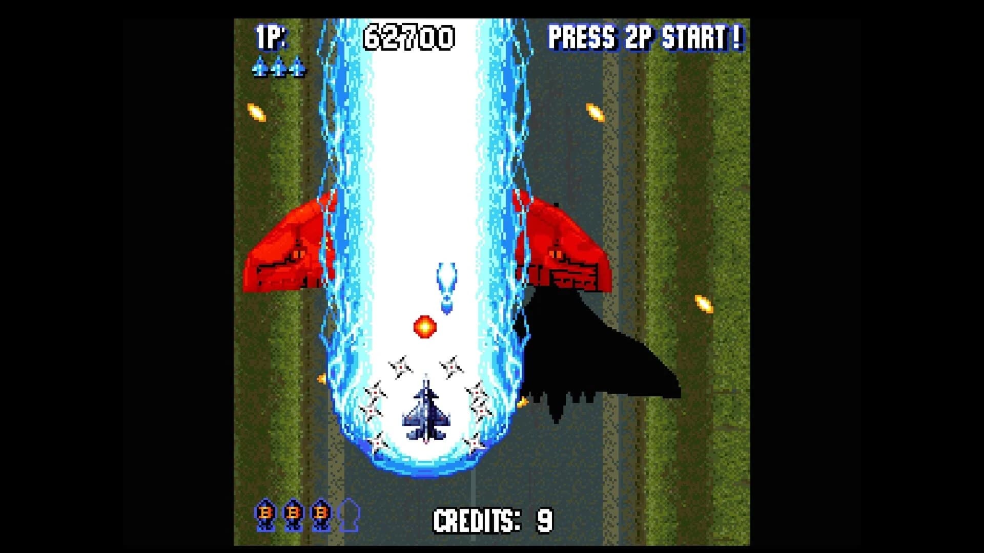 Console Archives: Sonic Wings Special screenshot 4