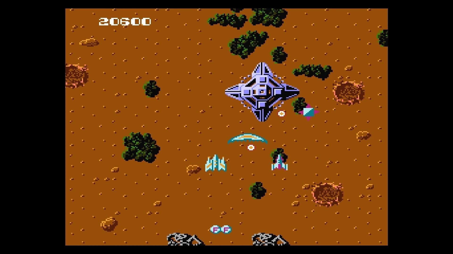 Console Archives: Terra Cresta screenshot 3