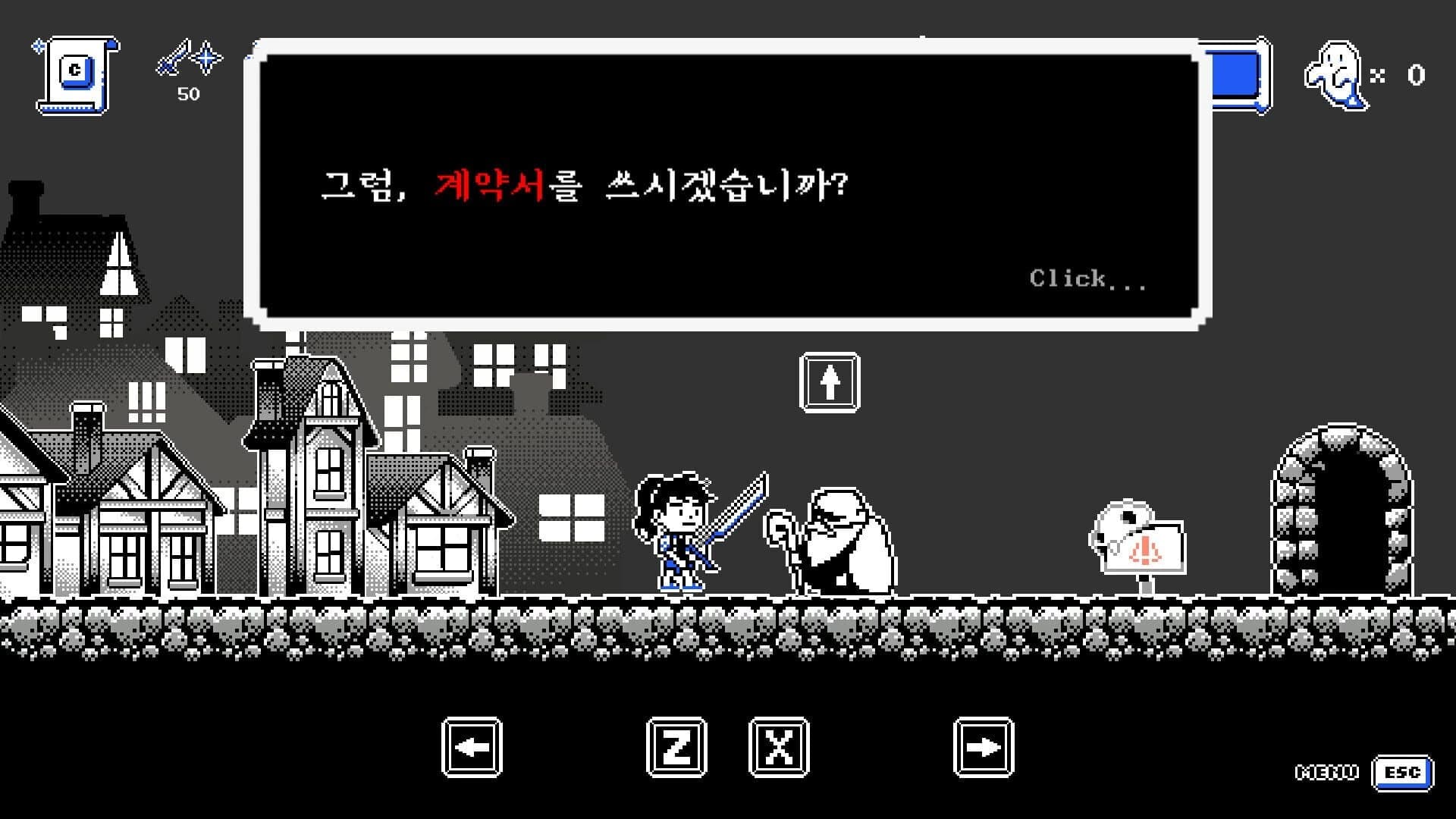Contract screenshot 2