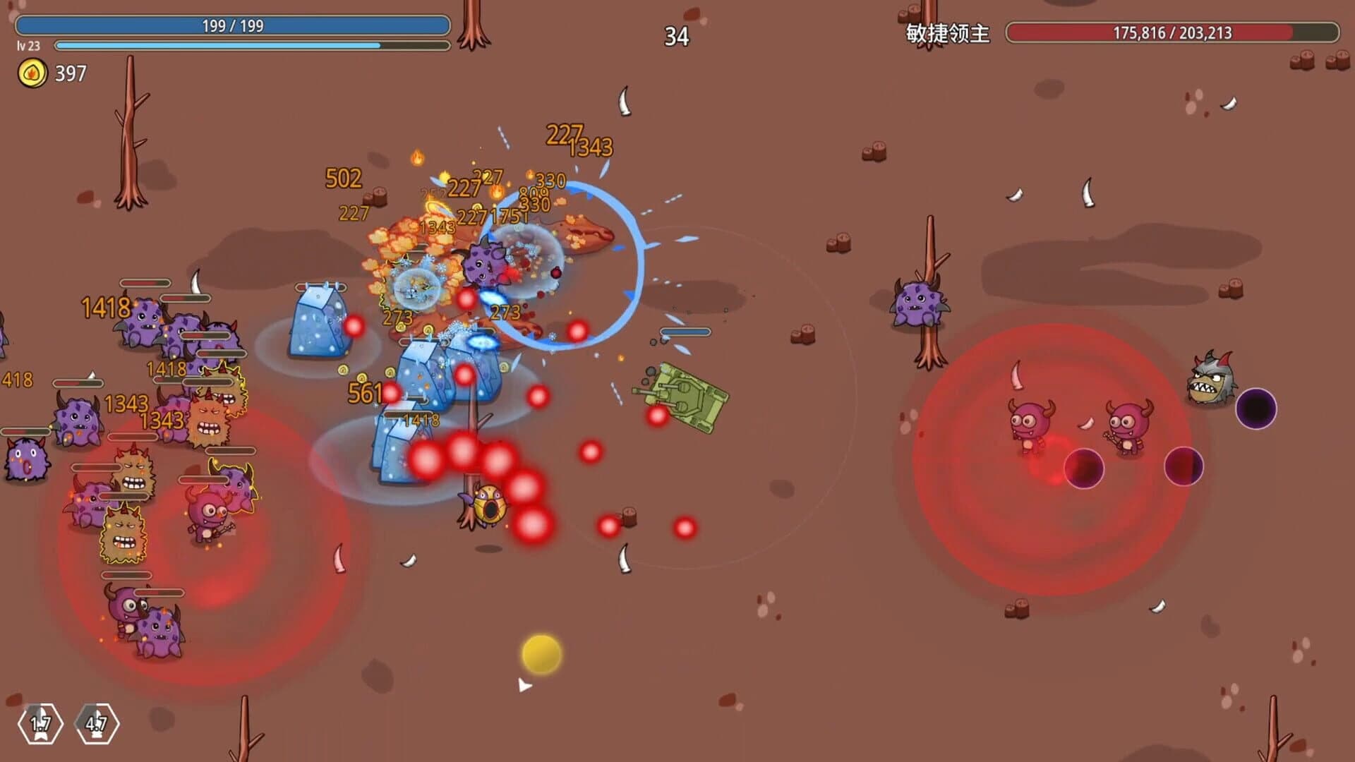 Contract of Zerg Hunter screenshot 4