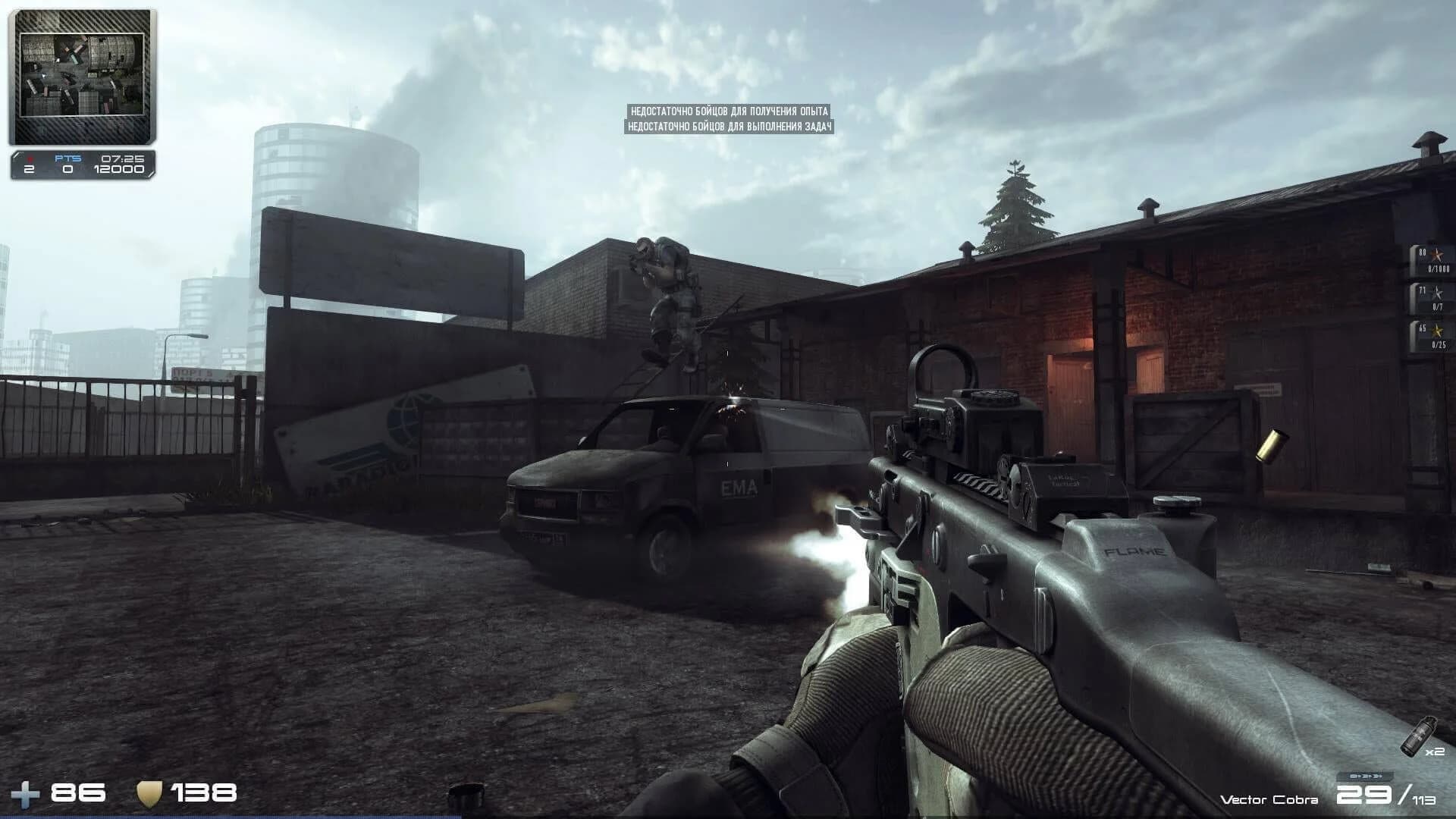 Contract Wars screenshot 4
