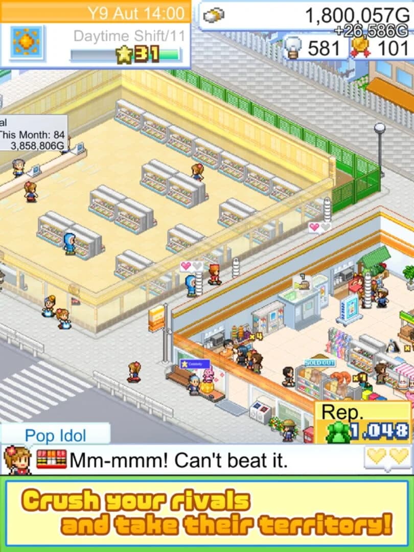 Convenience Stories screenshot 4