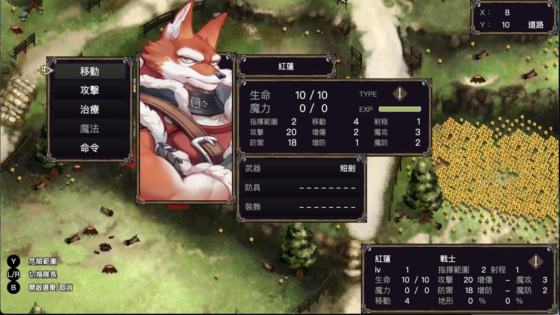 Conviction: The Glory Of Kraft screenshot 1