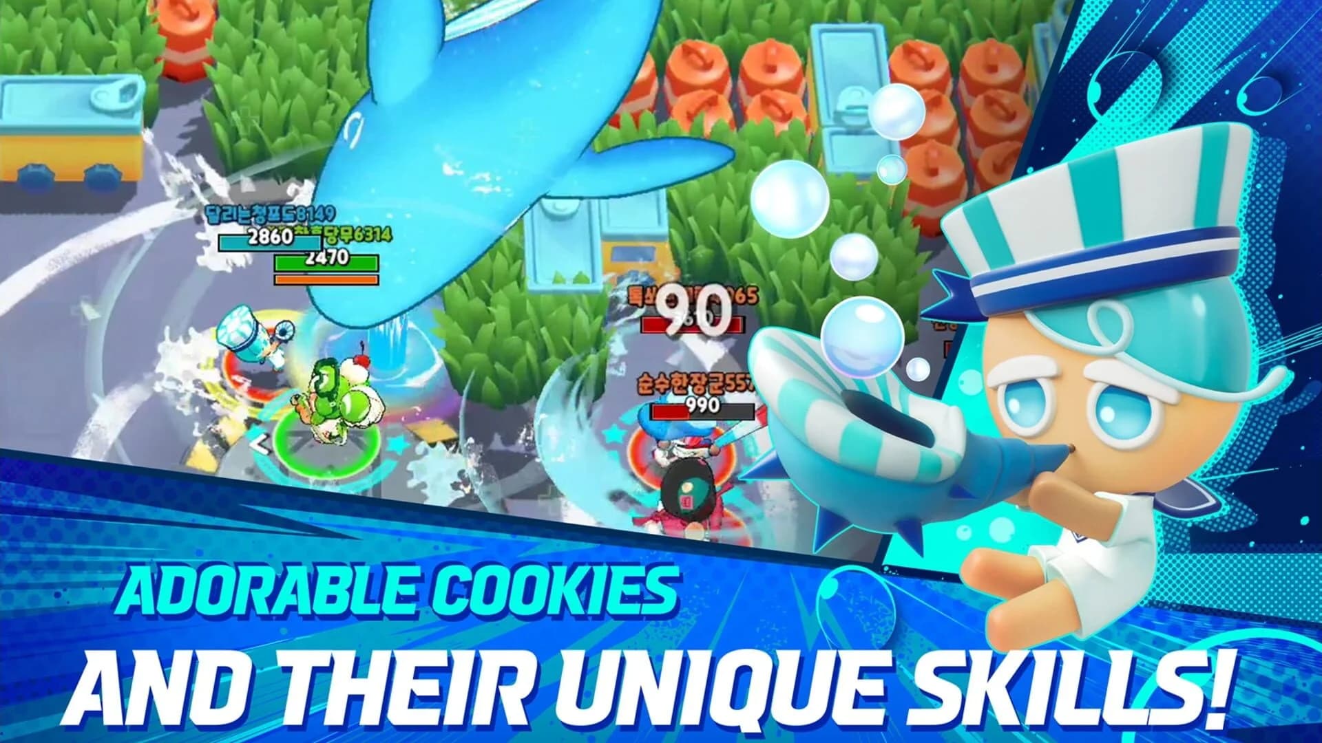 Cookie Run: OvenSmash screenshot 3