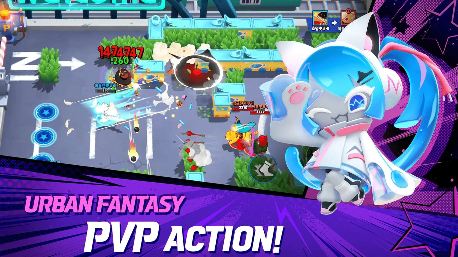 Cookie Run: OvenSmash screenshot 1