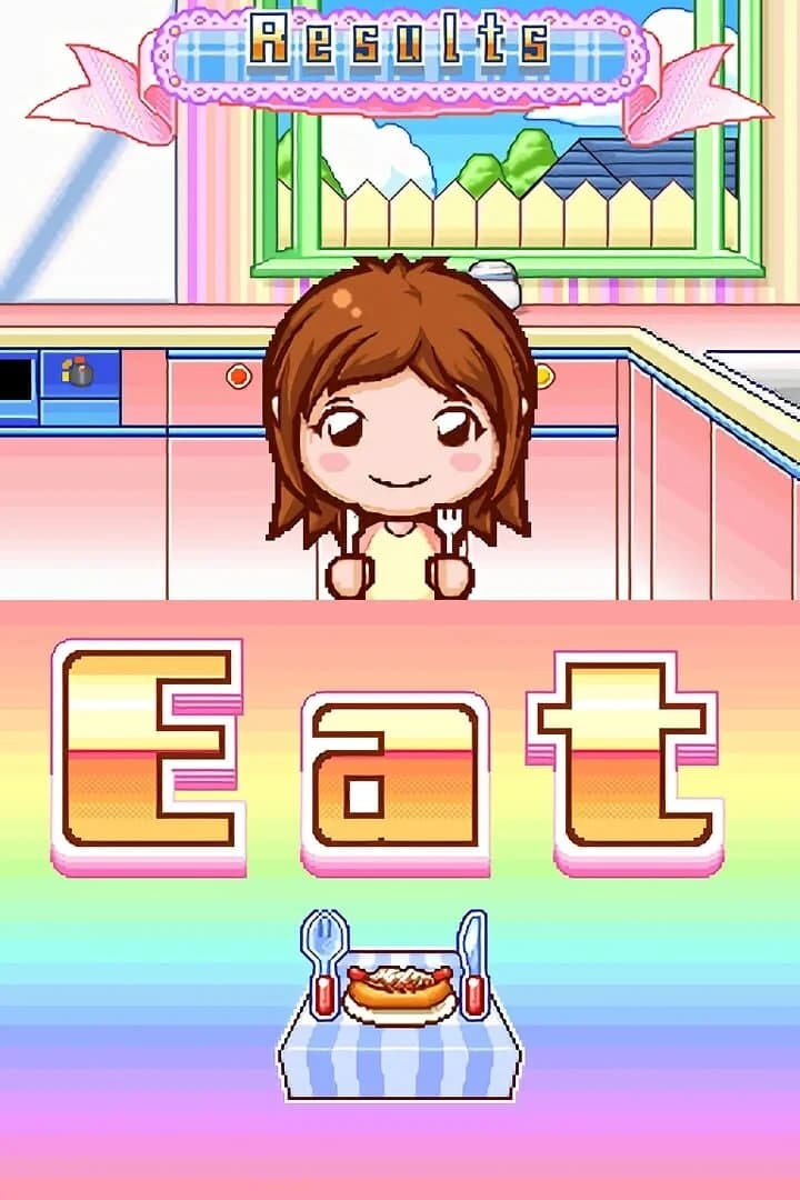 Cooking Mama 2: Dinner With Friends screenshot 2