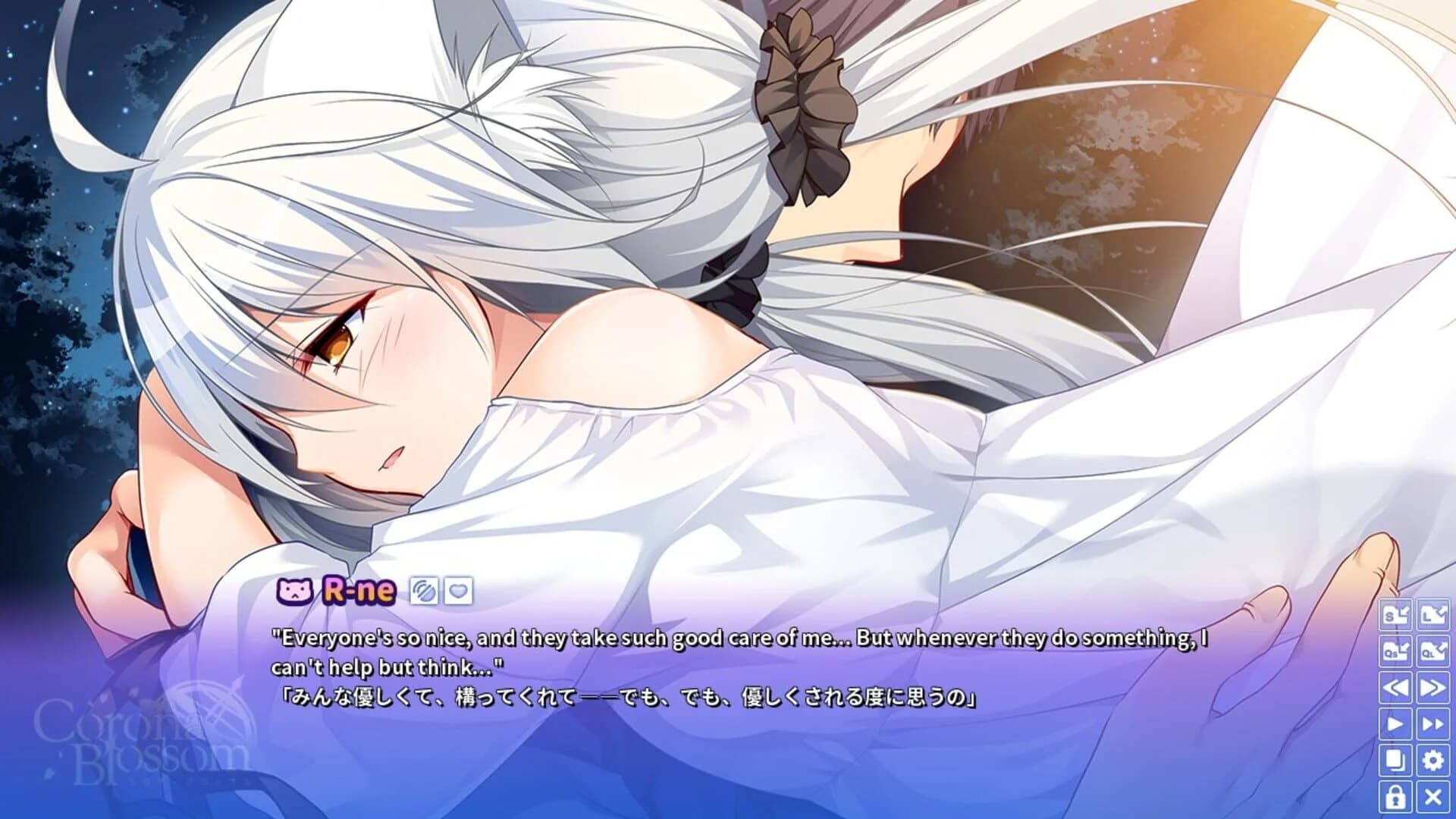 Corona Blossom Vol.3 Journey to the Stars screenshot 2