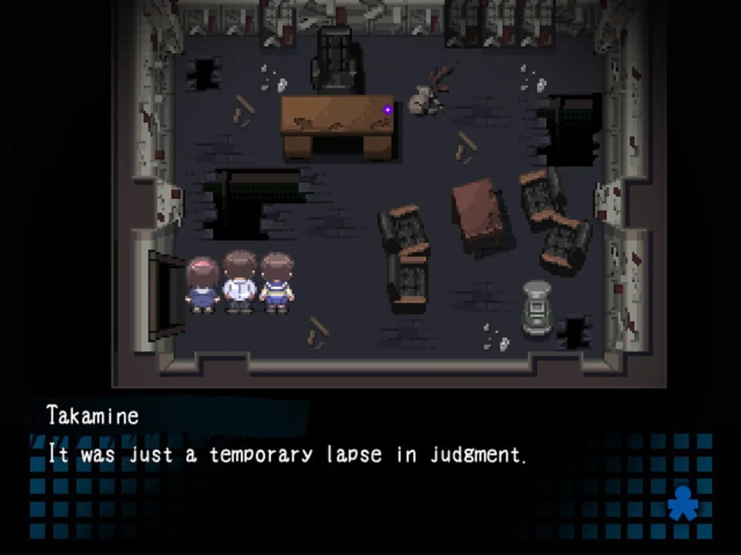 Corpse Party screenshot 4