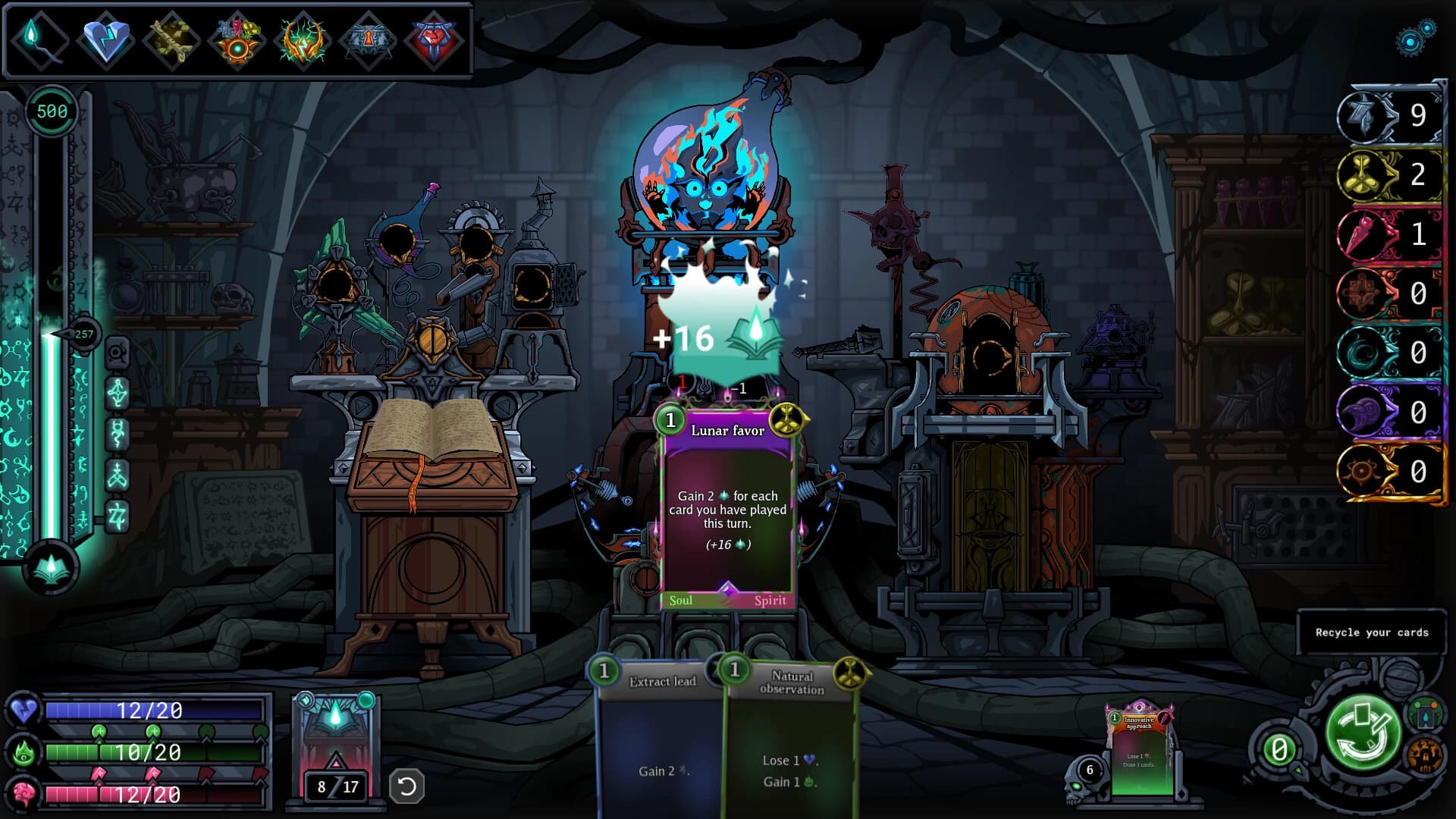 Corpus et Spiritus screenshot 2