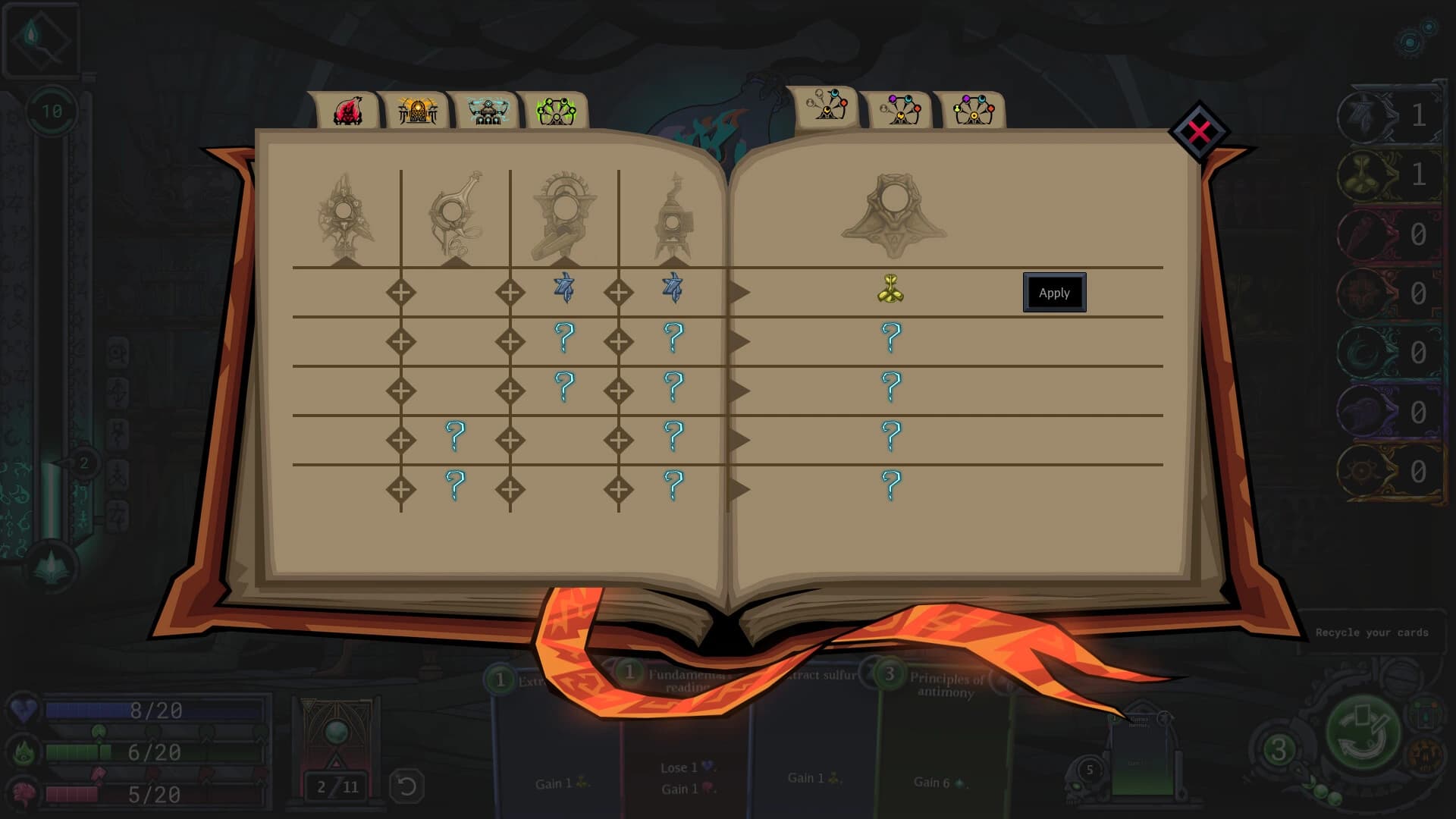 Corpus et Spiritus screenshot 7
