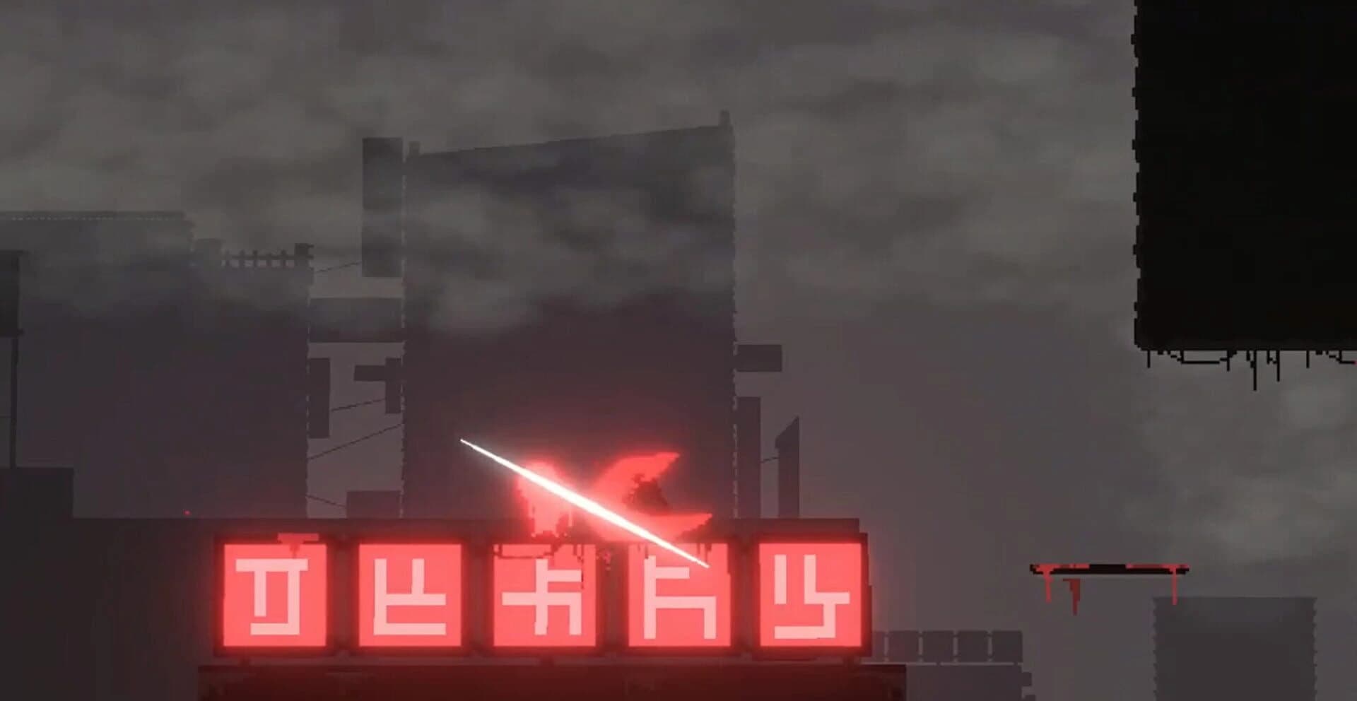 Corrupt screenshot 3