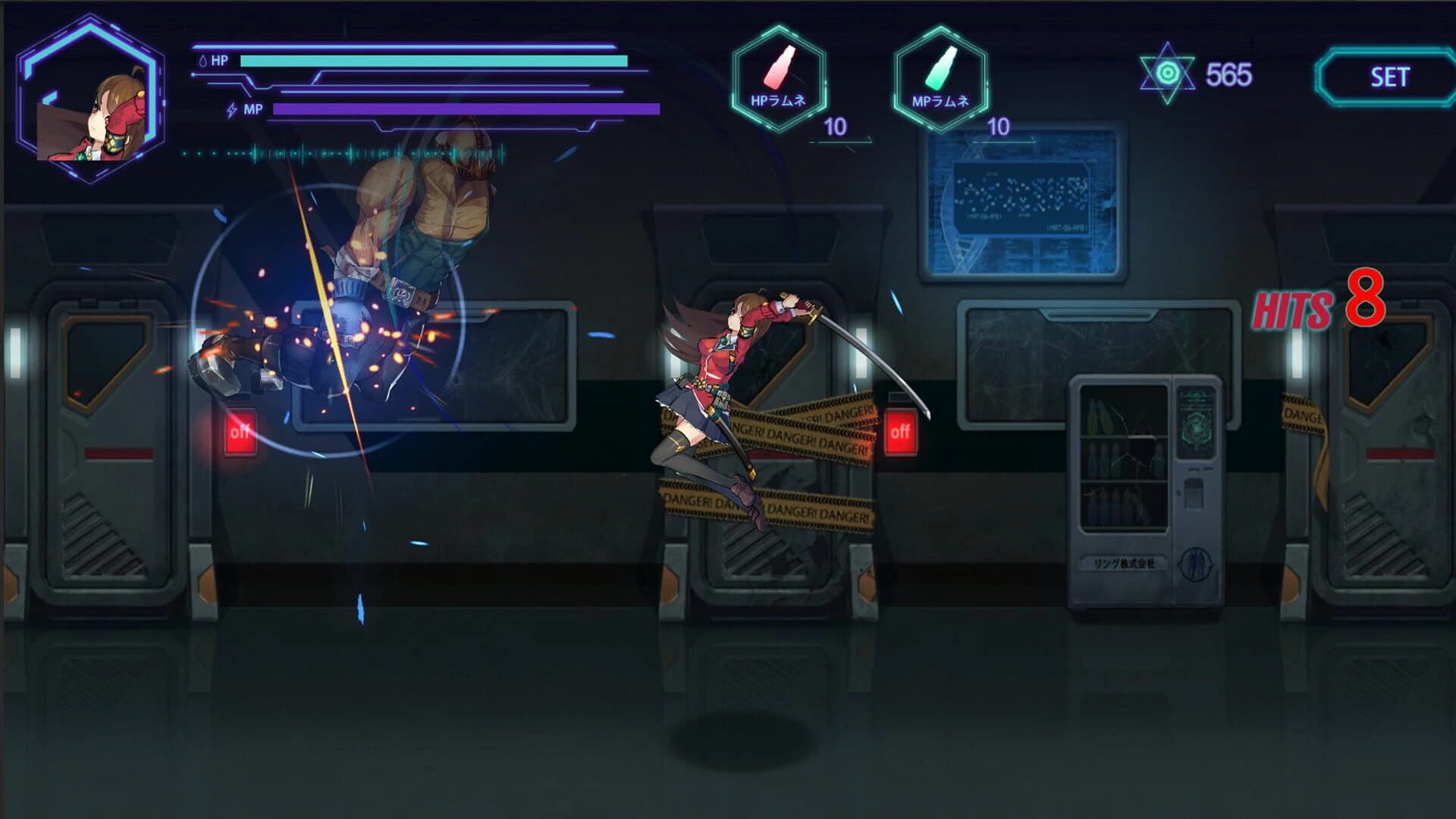 Cosmic Cube screenshot 5