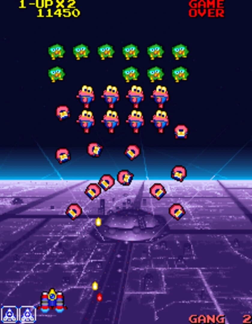 Cosmo Gang the Video screenshot 2