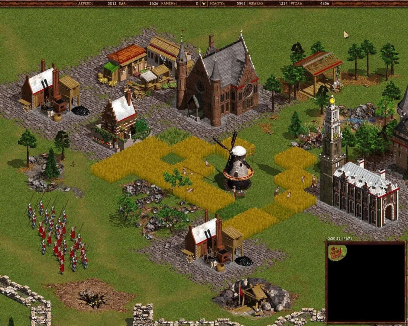 Cossacks: European Wars screenshot 5