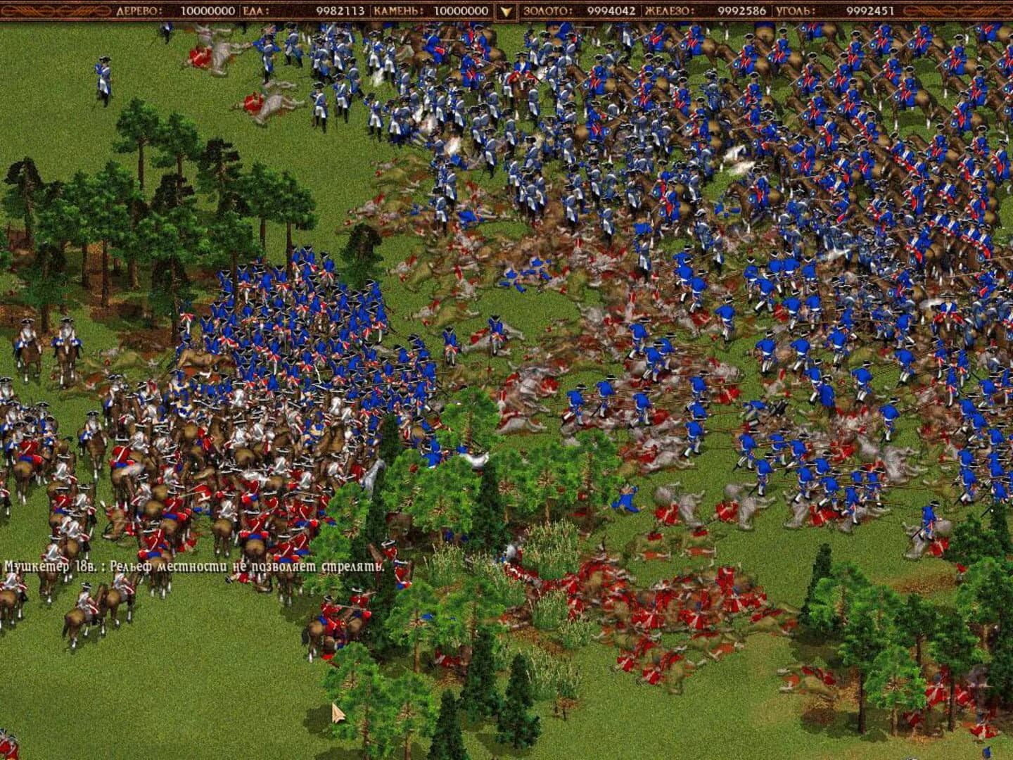 Cossacks: The Art of War screenshot 5