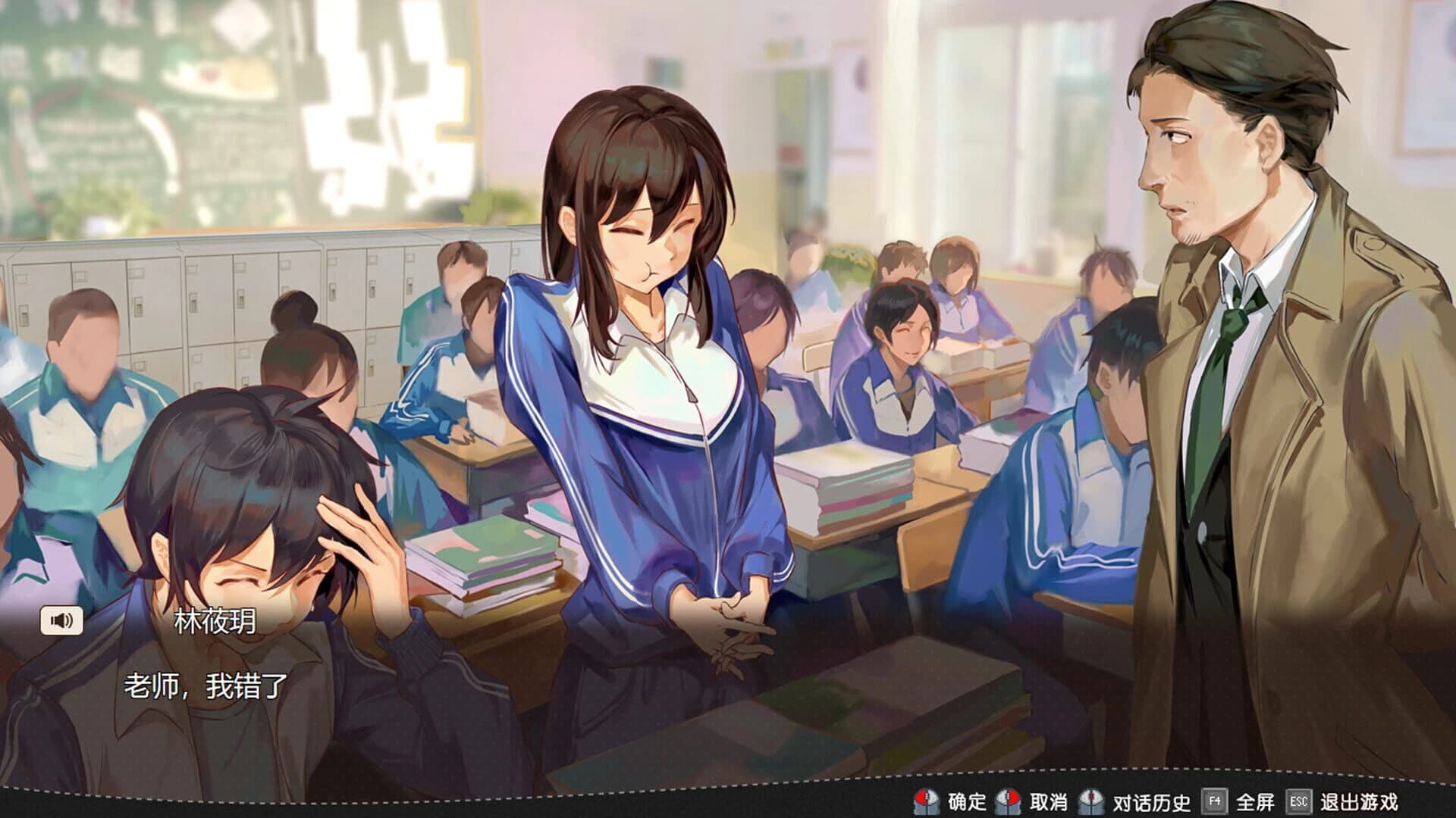Countermark Saga: The Tale of Fariz screenshot 3
